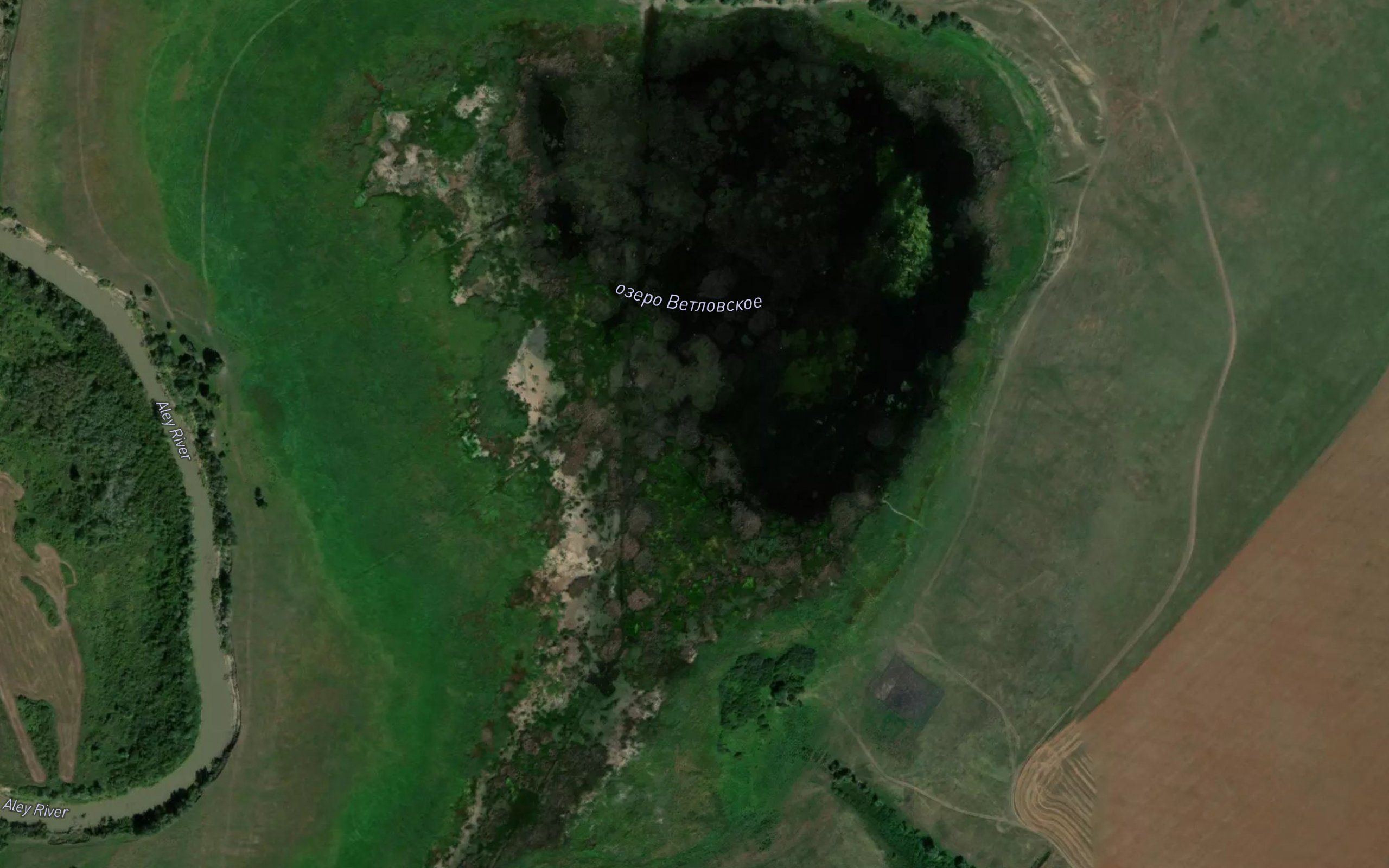 Ozero Vetlovskoye