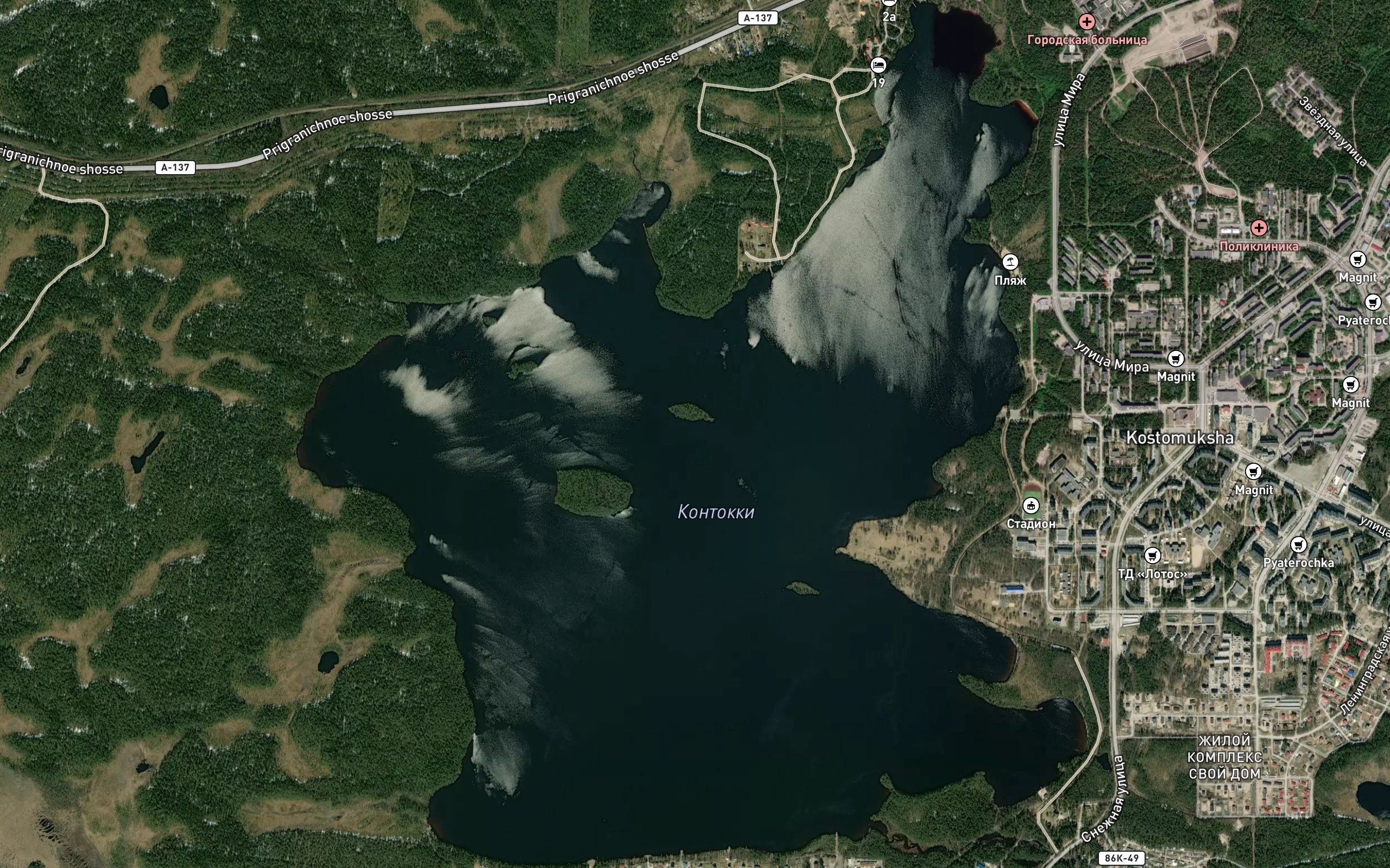 Ozero Kondokskoye