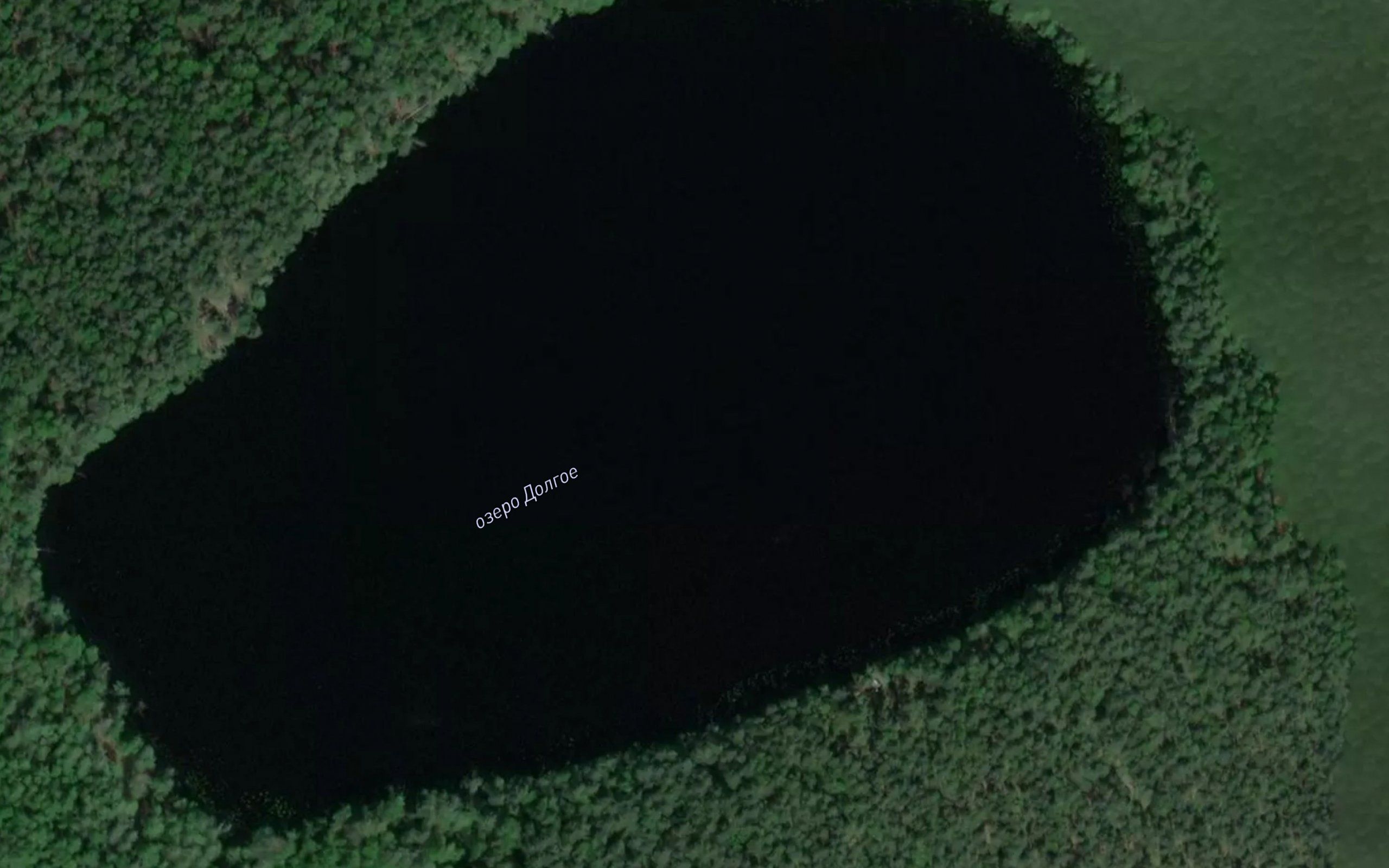 Ozero Dolgoye