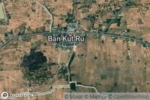 Sa Nam Ban Kut Ru