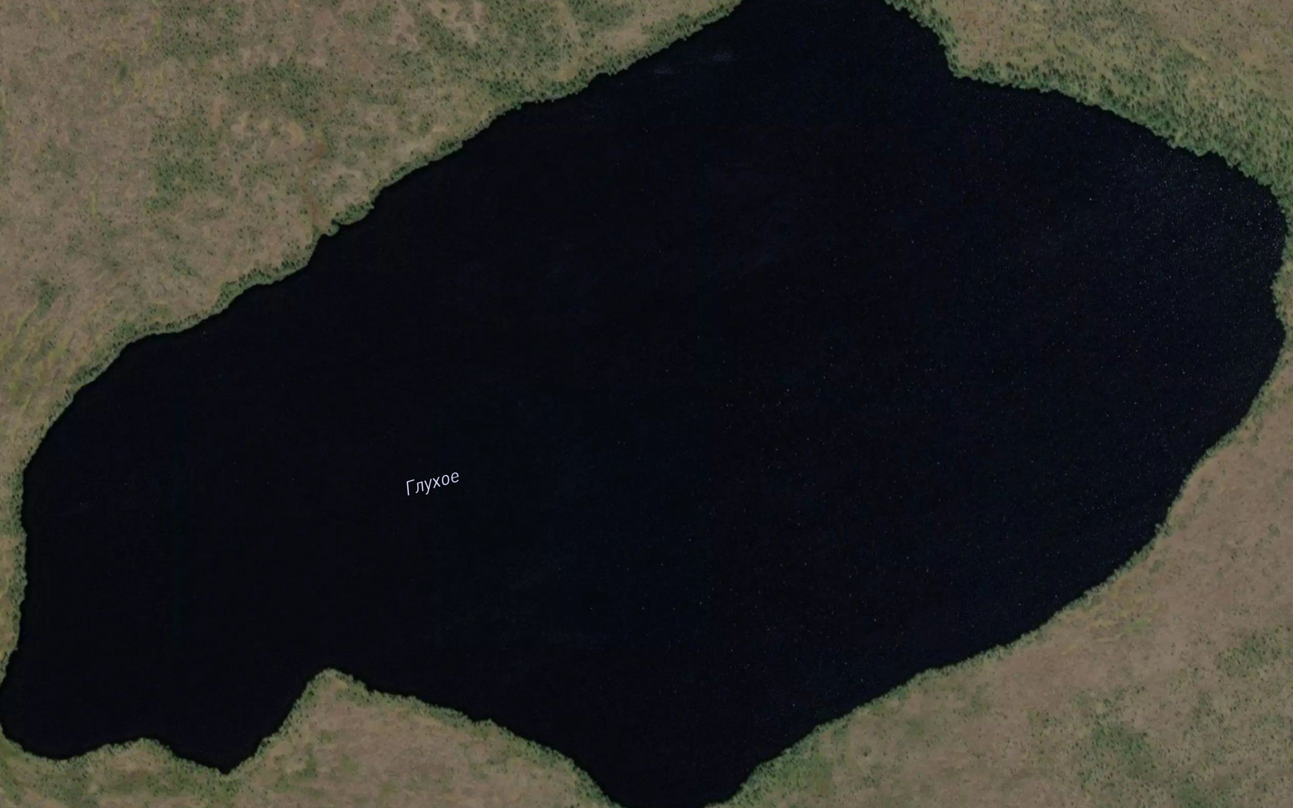 Ozero Glukhoye