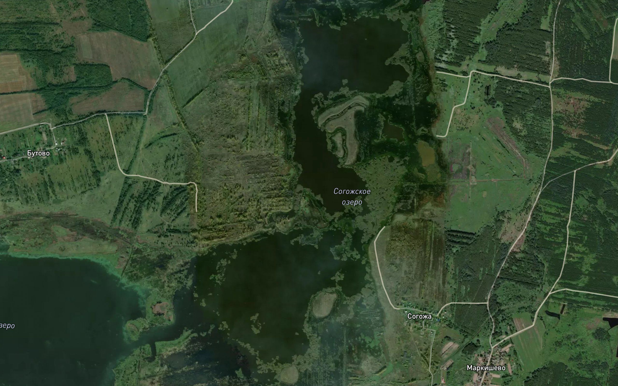Ozero Sogozhskoye