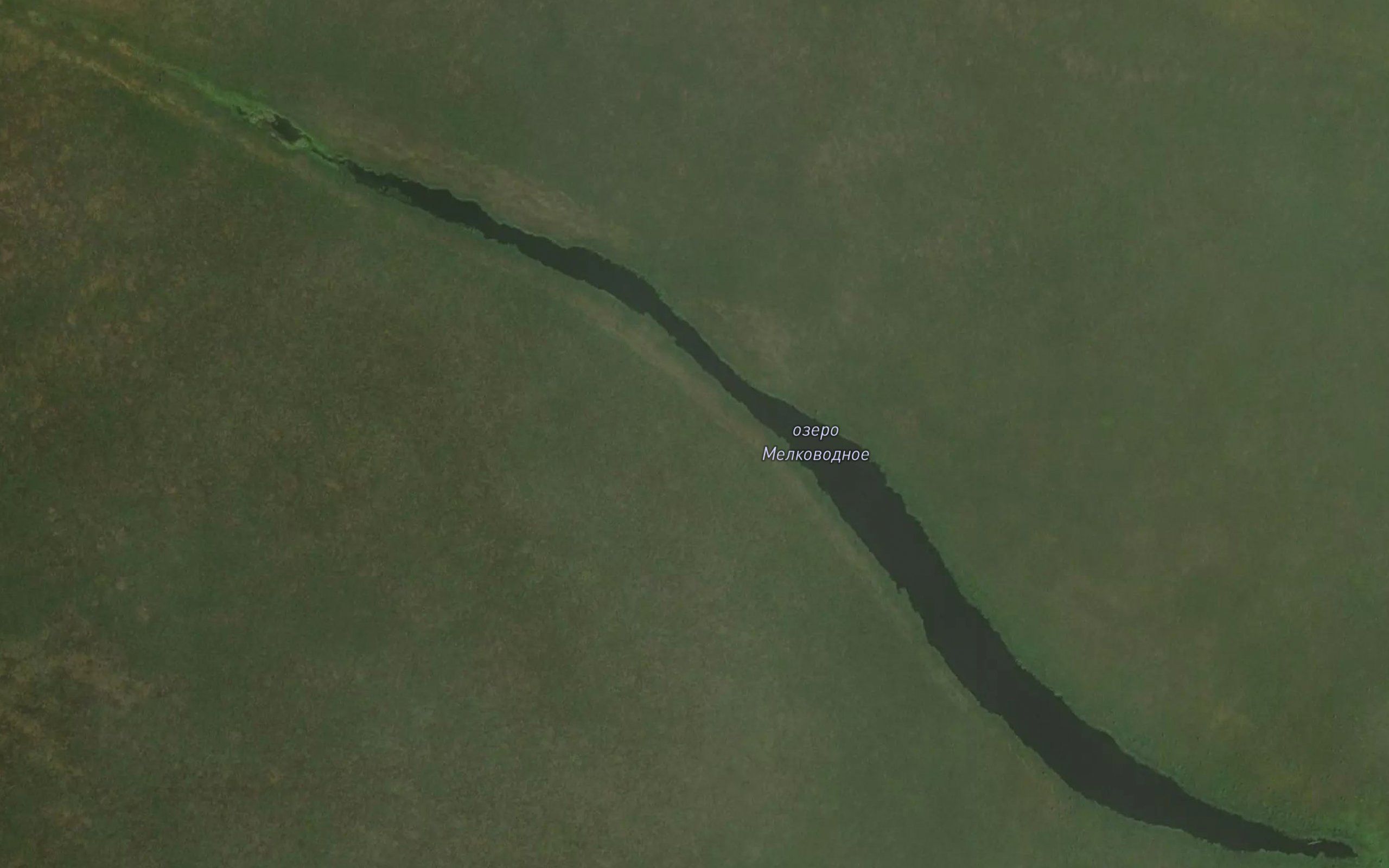 Ozero Melkovodnoye