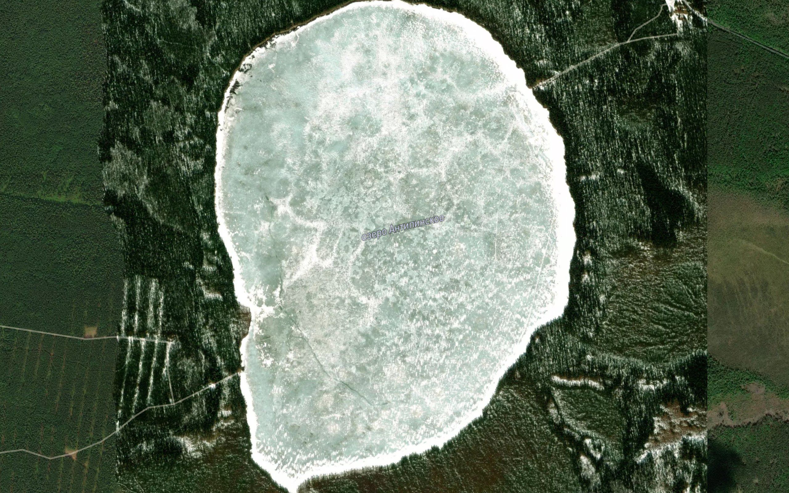 Ozero Antipinskoye