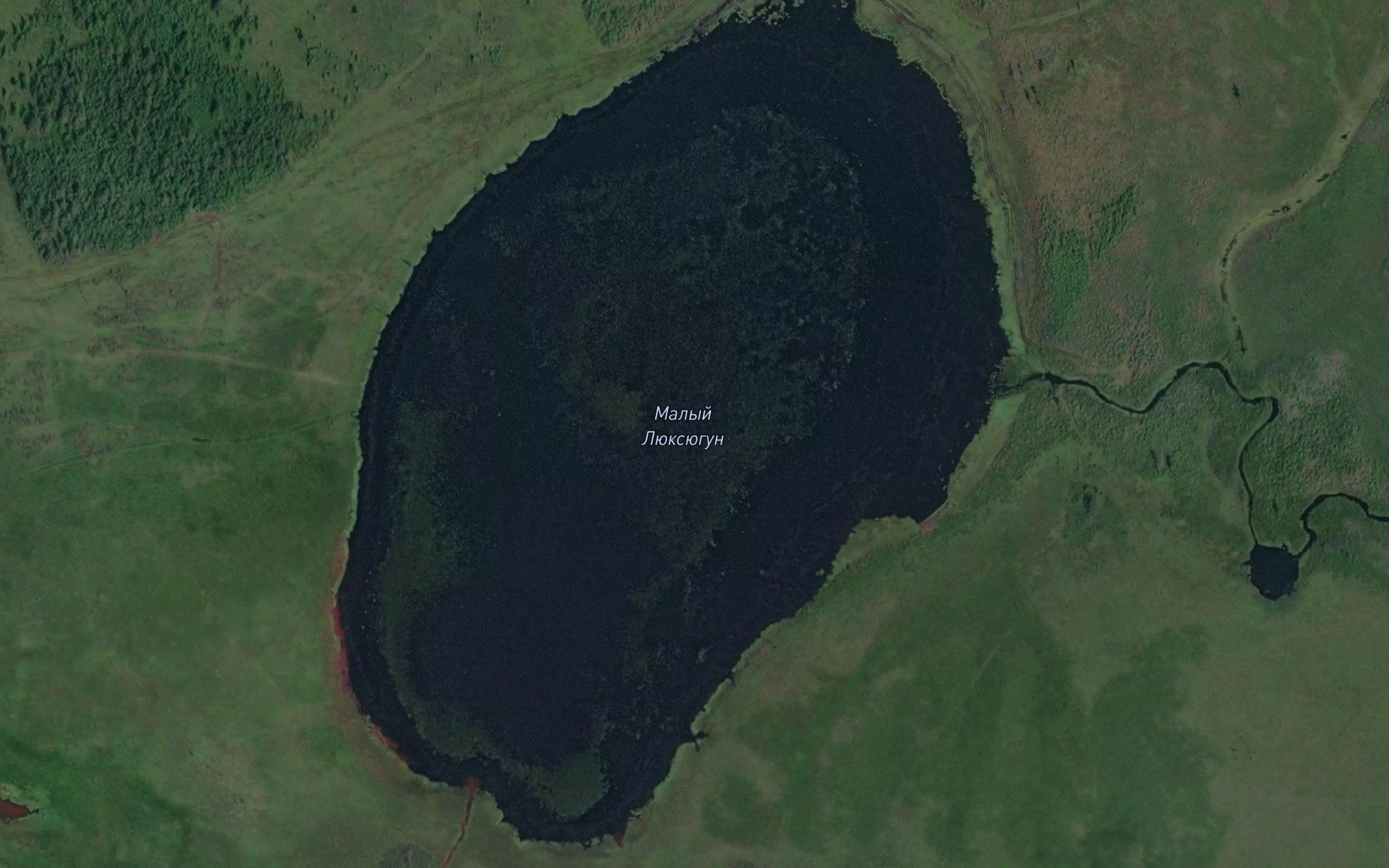 Ozero Malyy Lyuksyugun