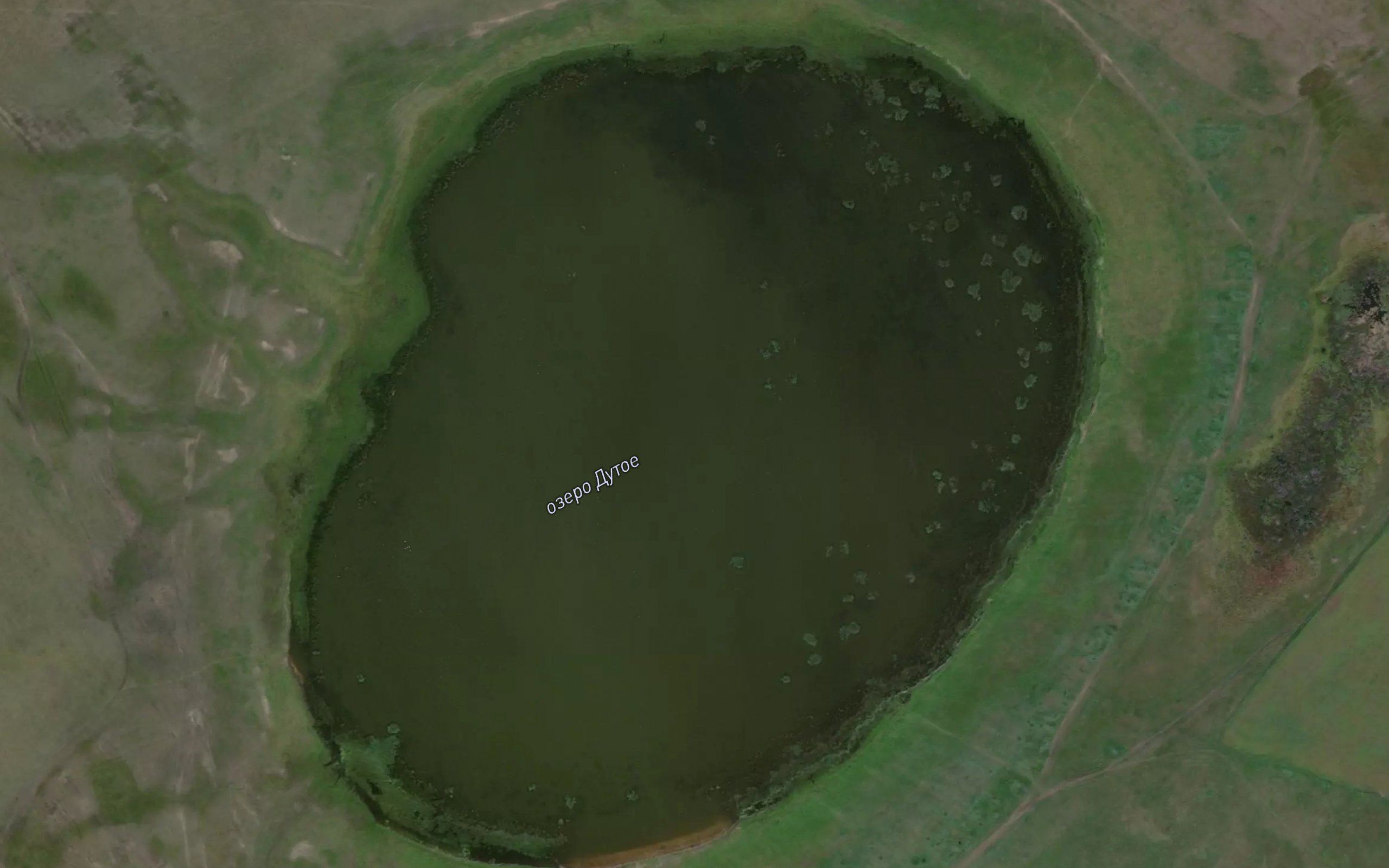 Ozero Dutoye
