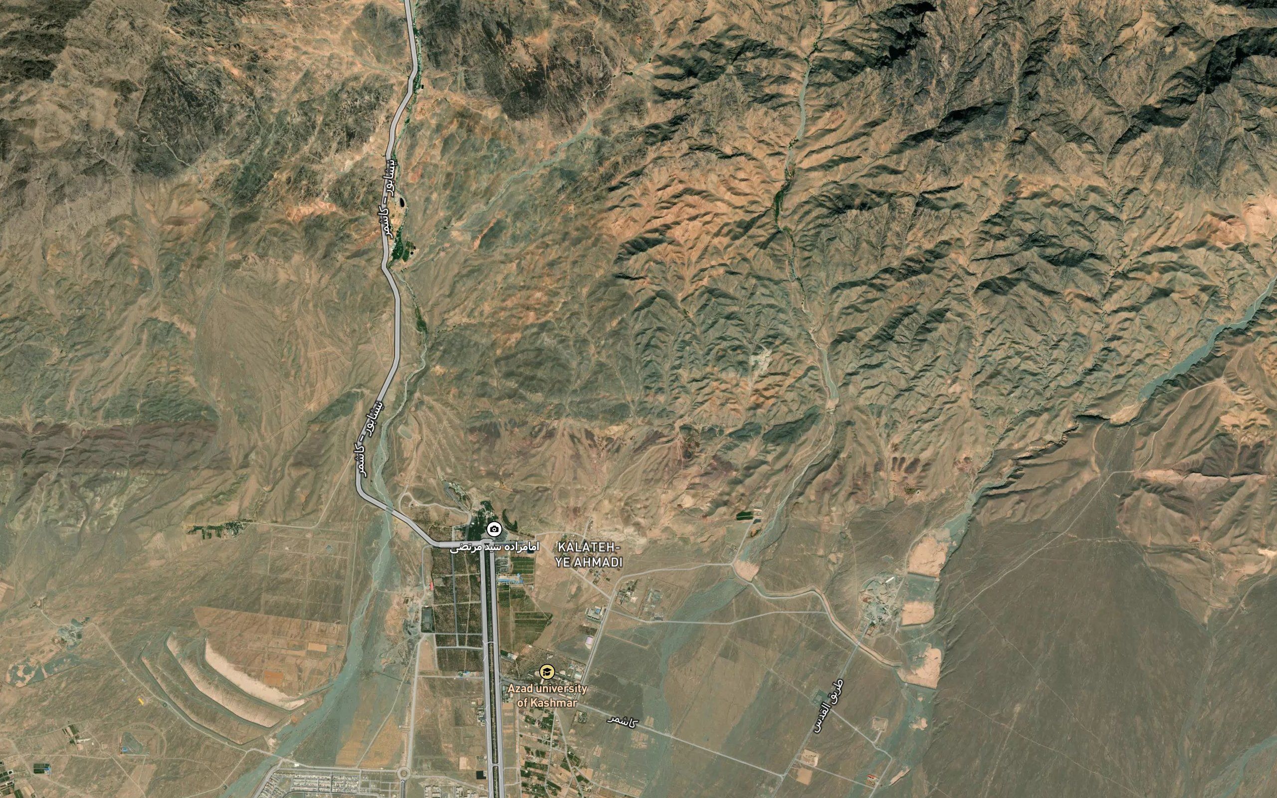 Cheshmeh-ye `Abbasabad