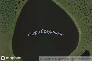 Ozero Sredinnoye