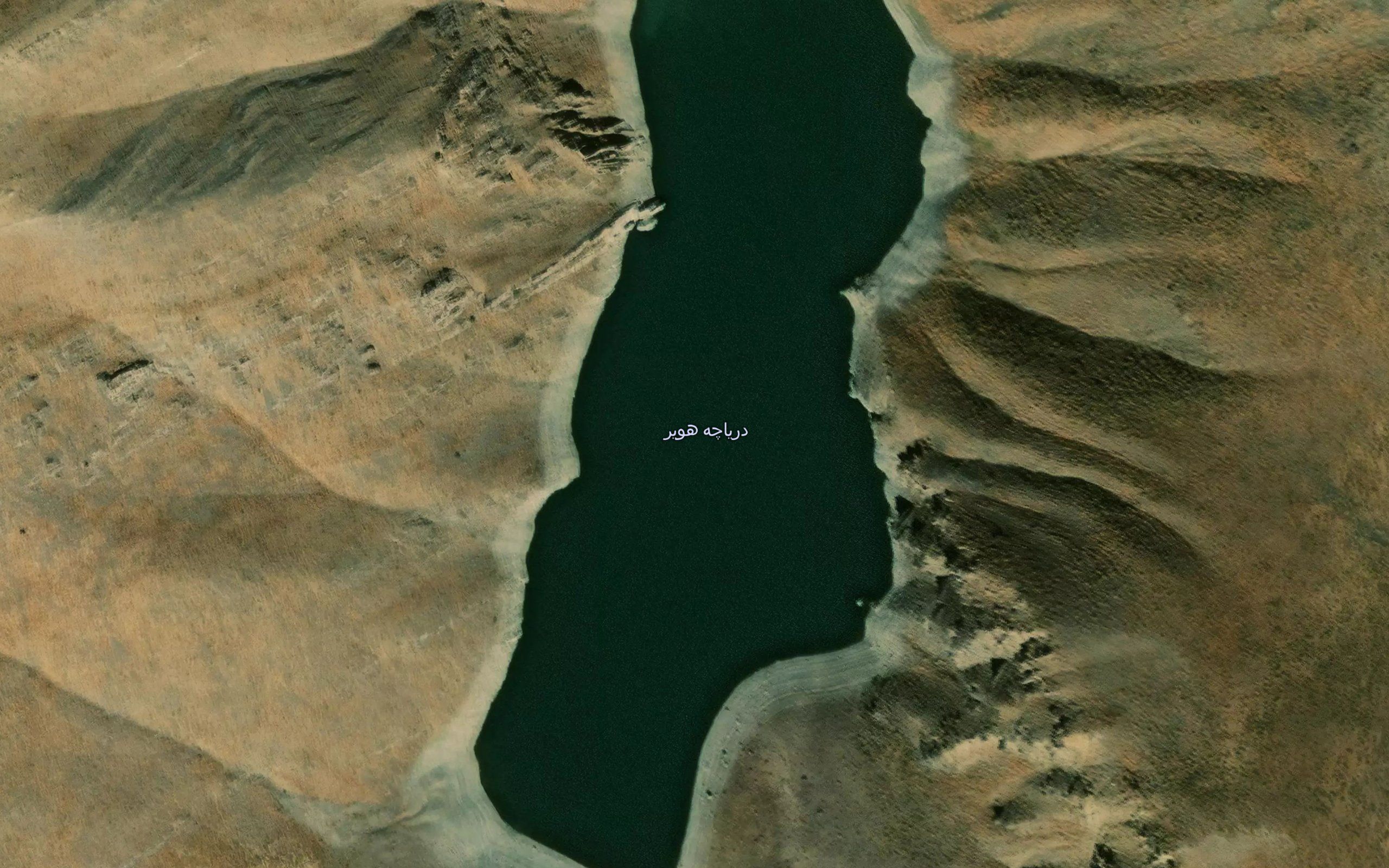 Daryacheh-ye Havir