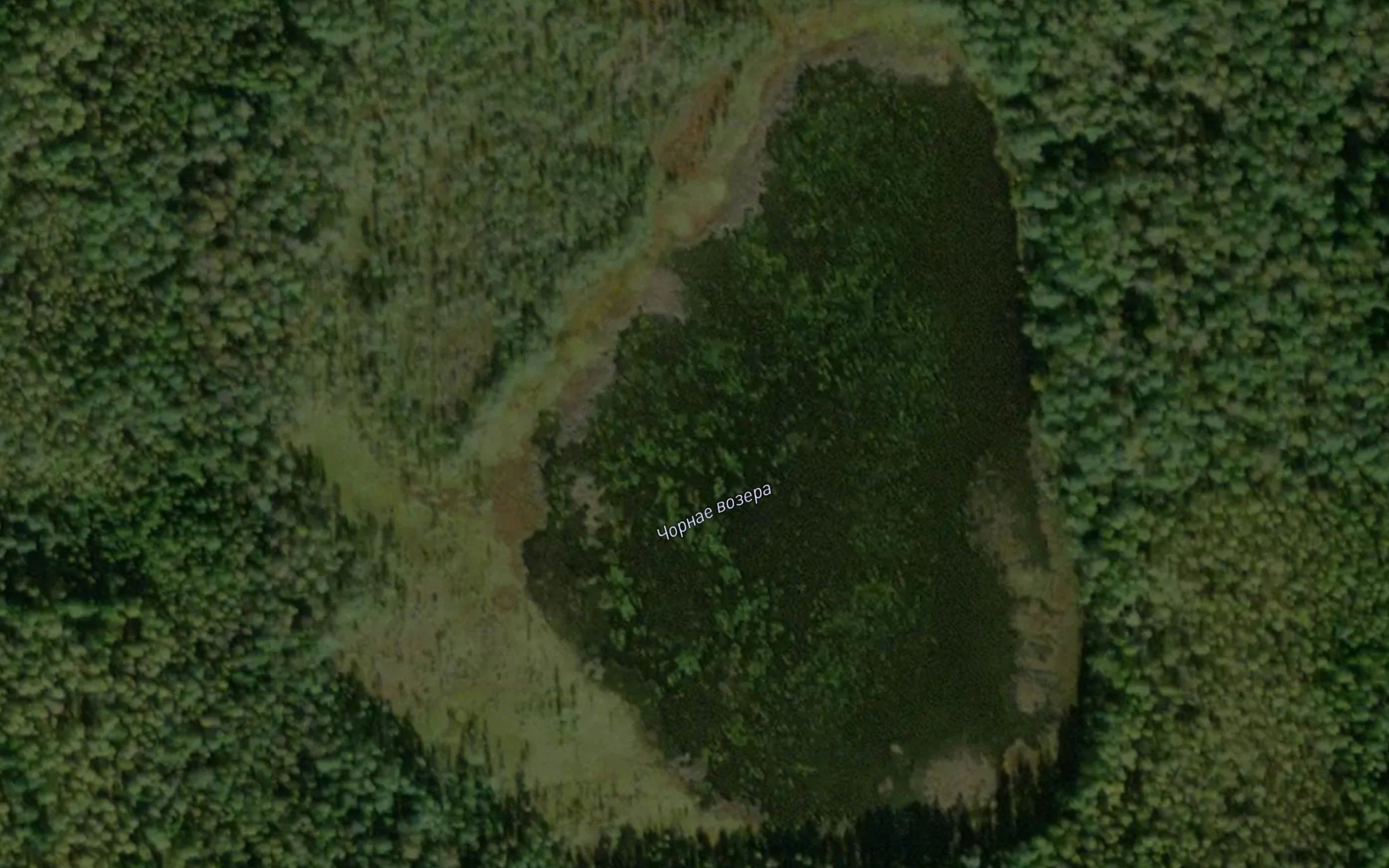 Ozero Chernoye