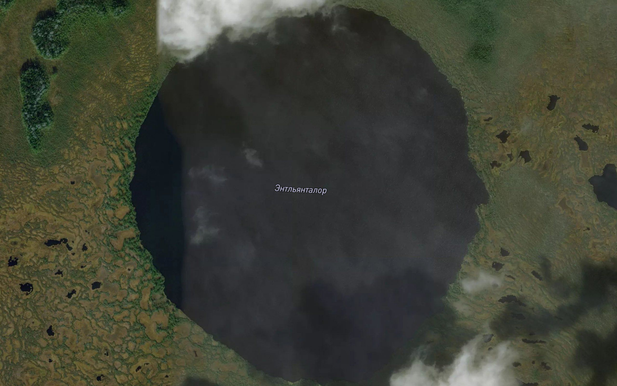 Ozero Entl'-Yanta-Lor