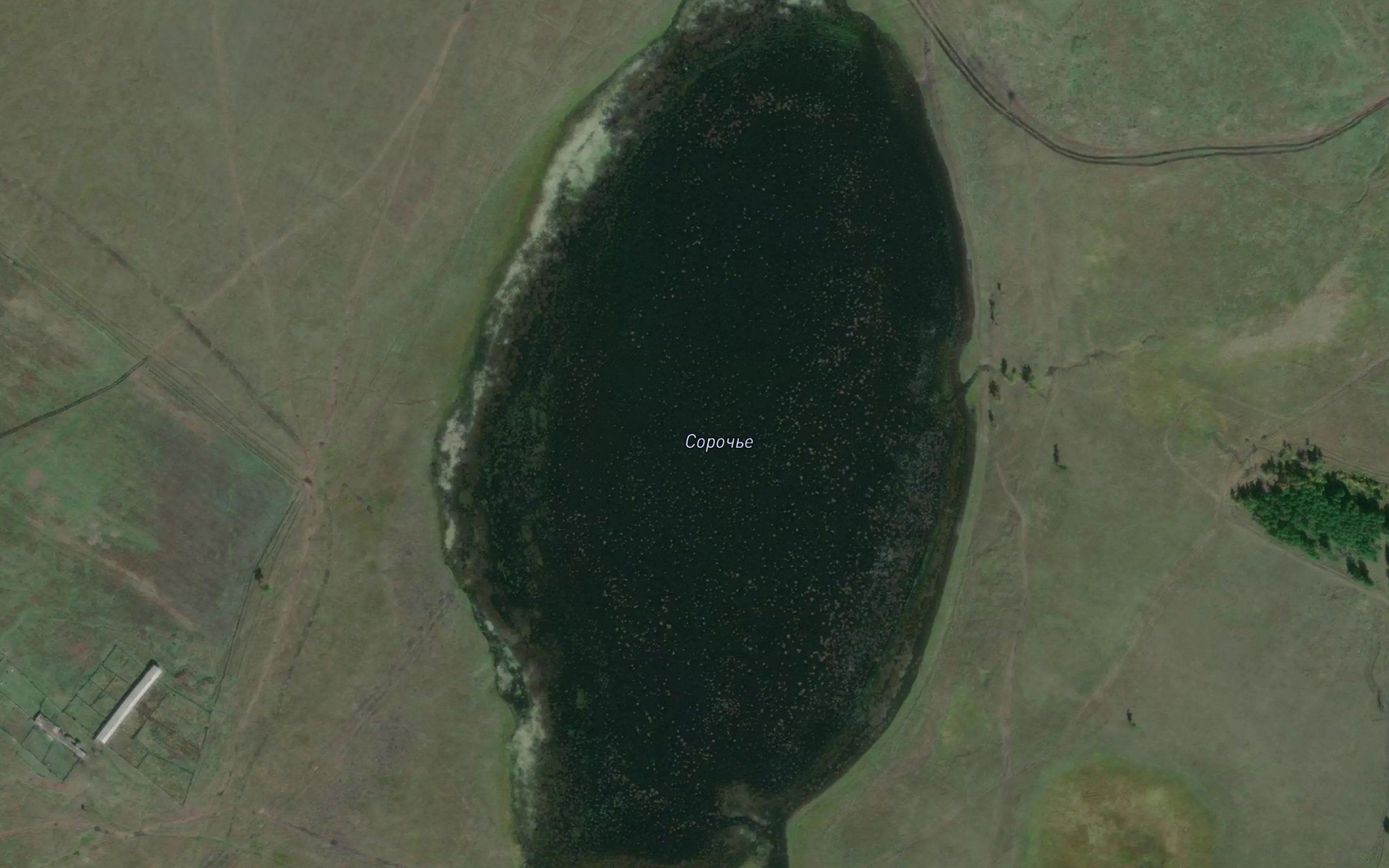 Ozero Sorach'ye