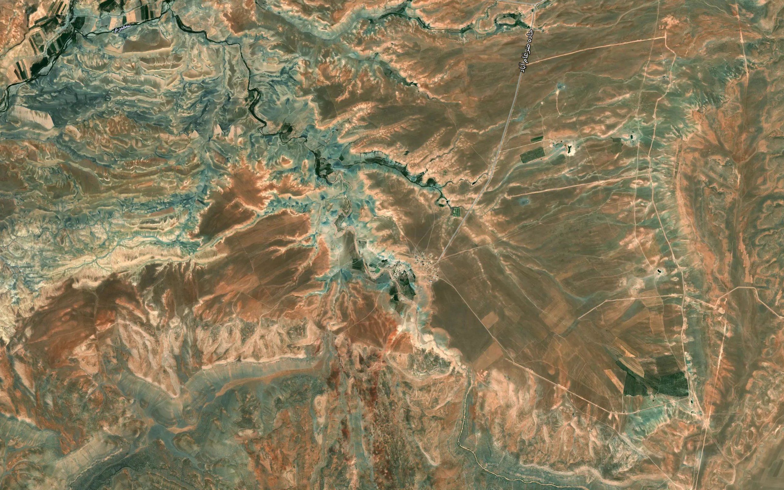 Chehel Cheshmeh
