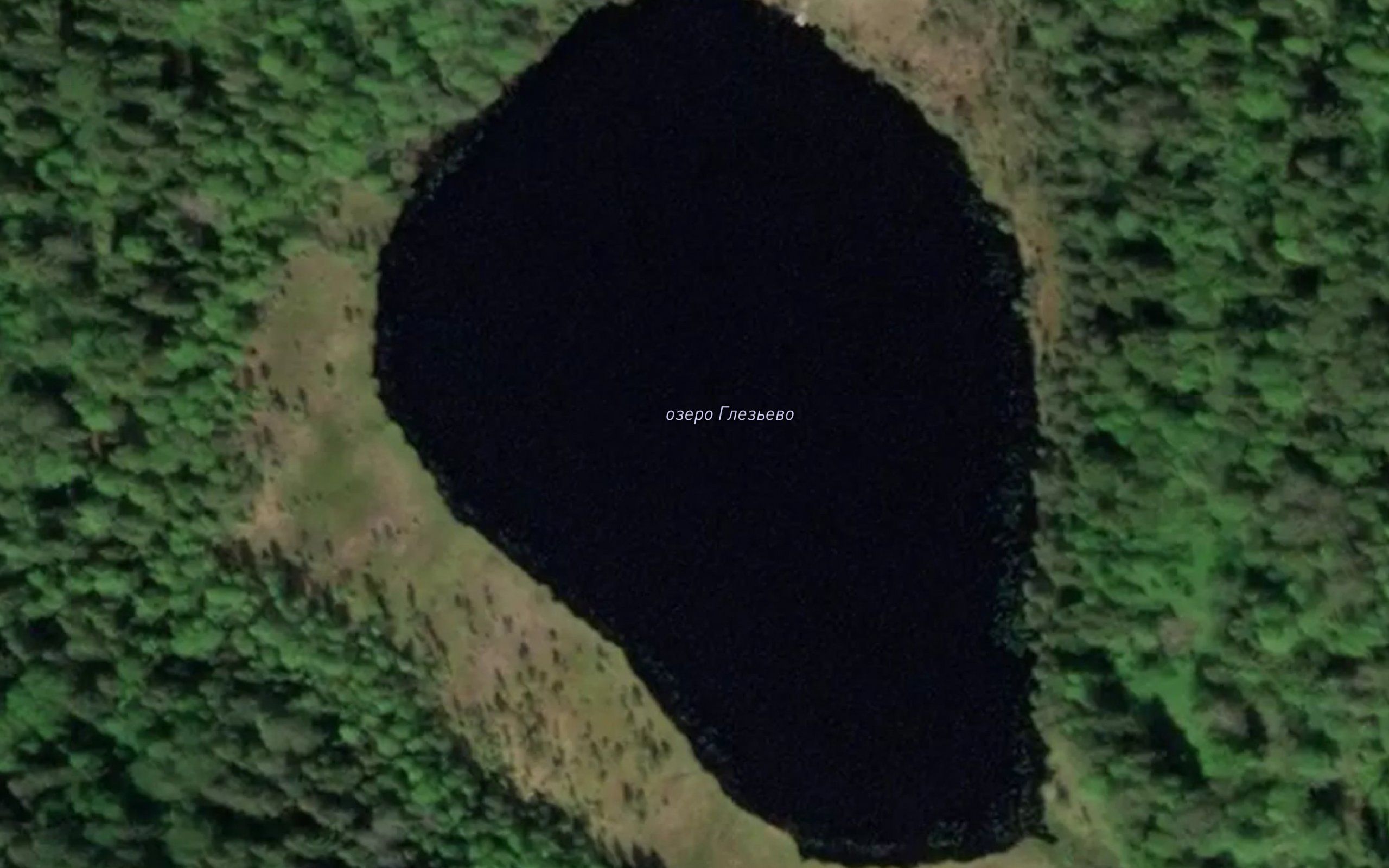 Ozero Glez'yevo