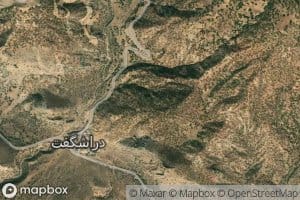 Cheshmeh-ye Kaftar Hul