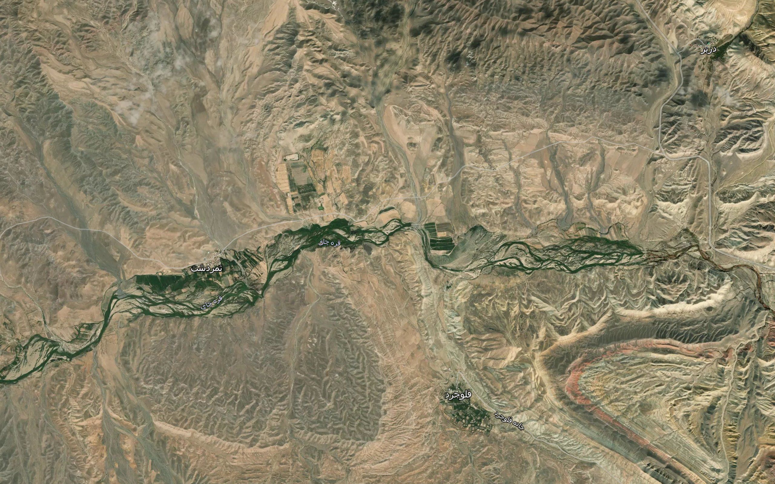 Rudkhaneh-ye Farak