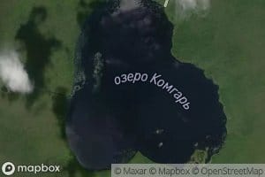 Ozero Komgar'