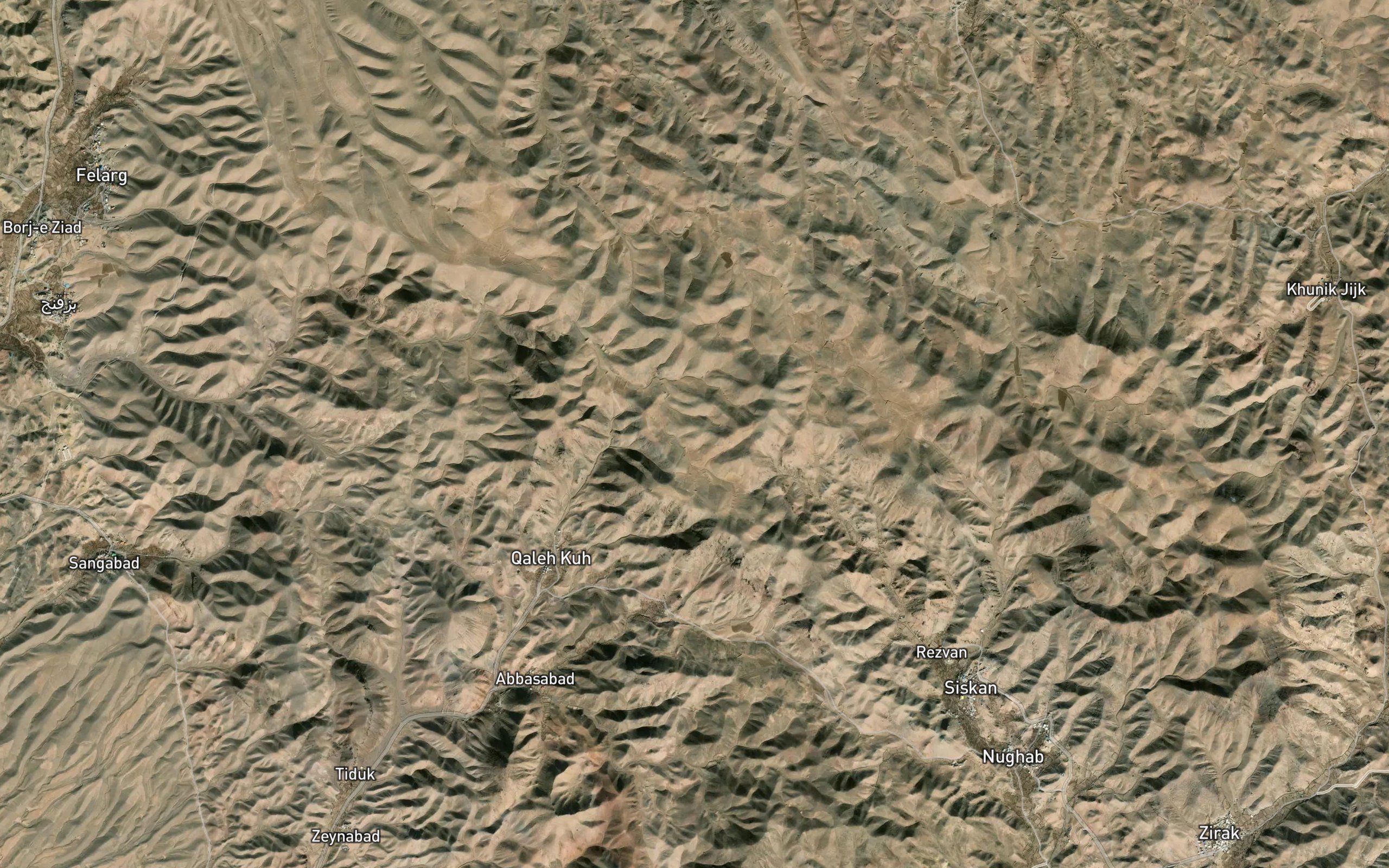 Cheshmeh-ye Qeysar
