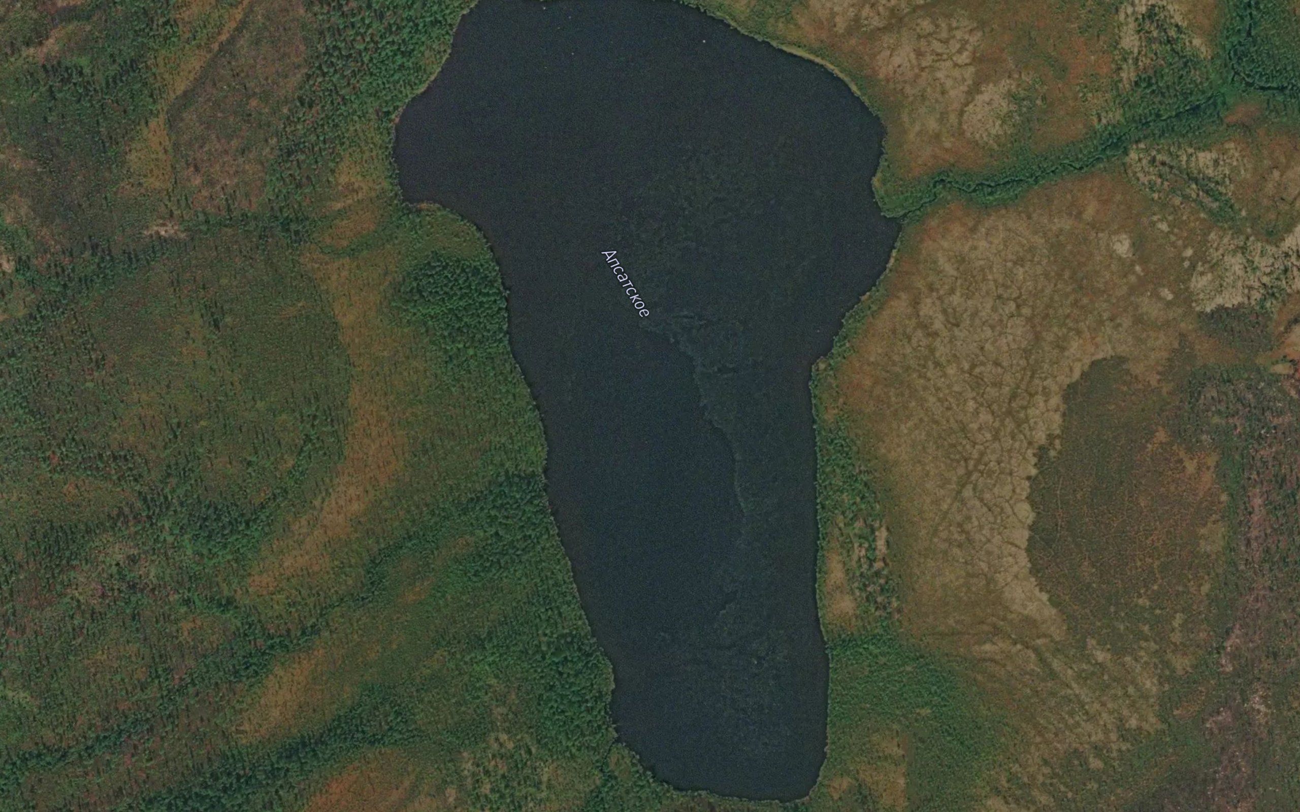 Ozero Apsatskoye
