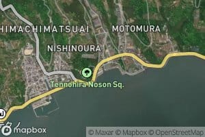Nishinoura Gawa