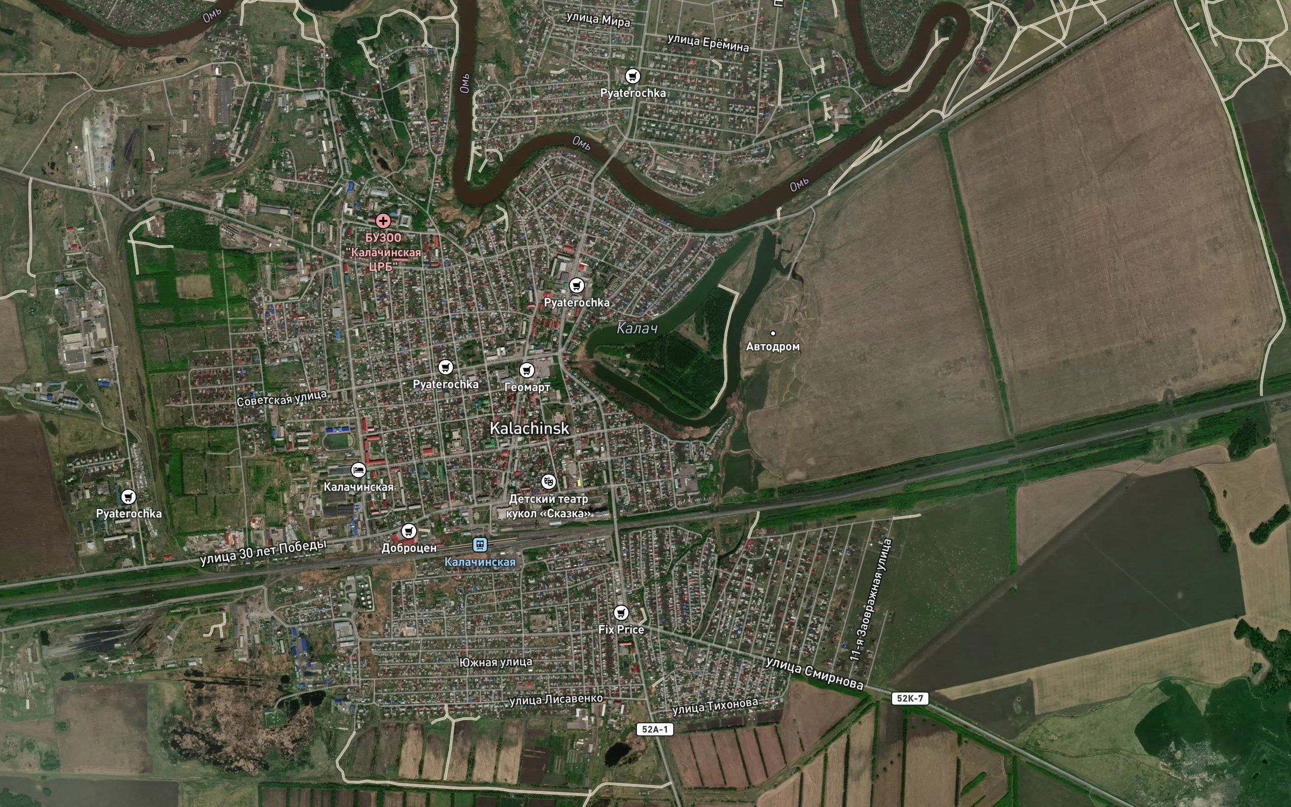 Ozero Kalach