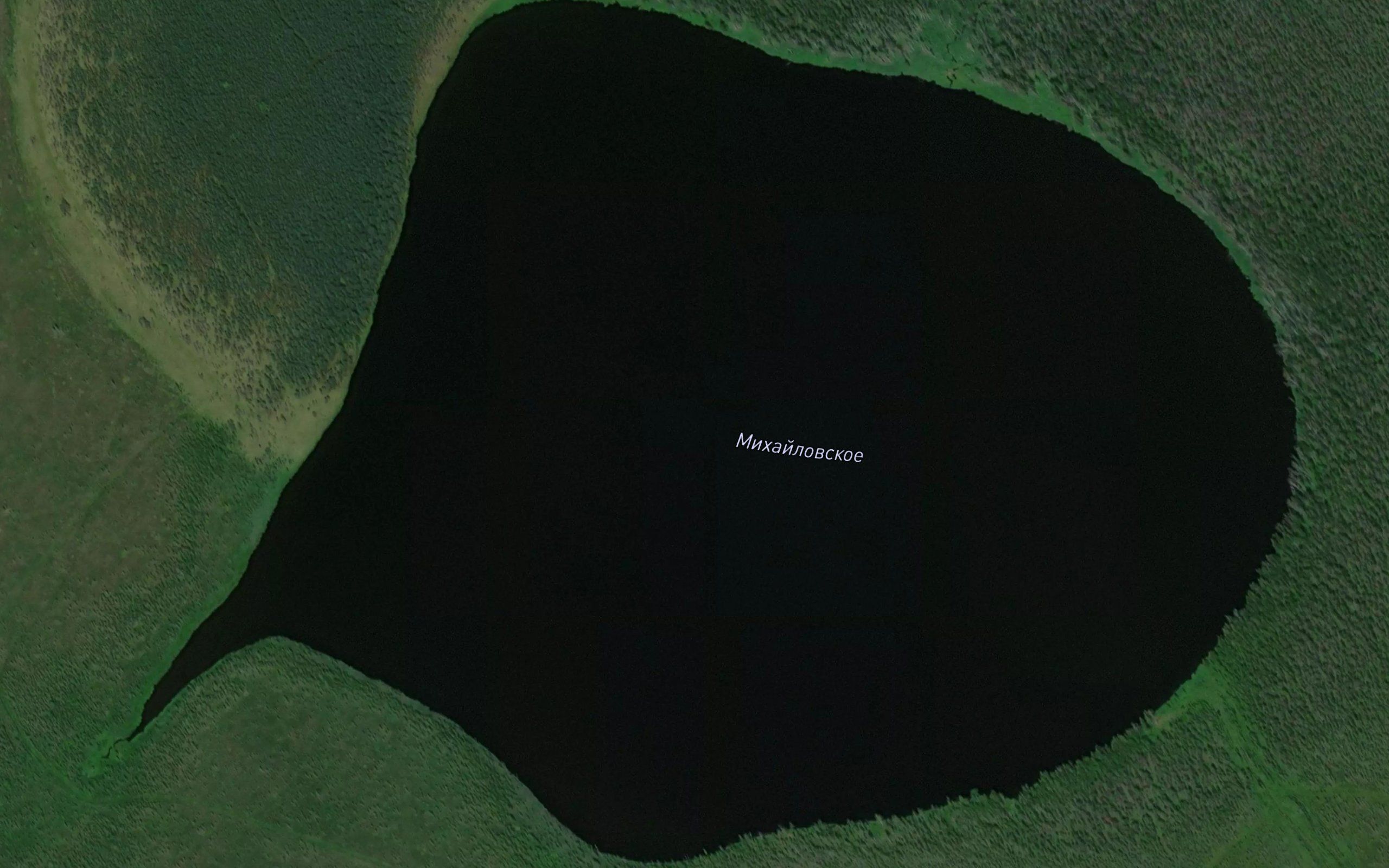 Ozero Mikhaylovskoye