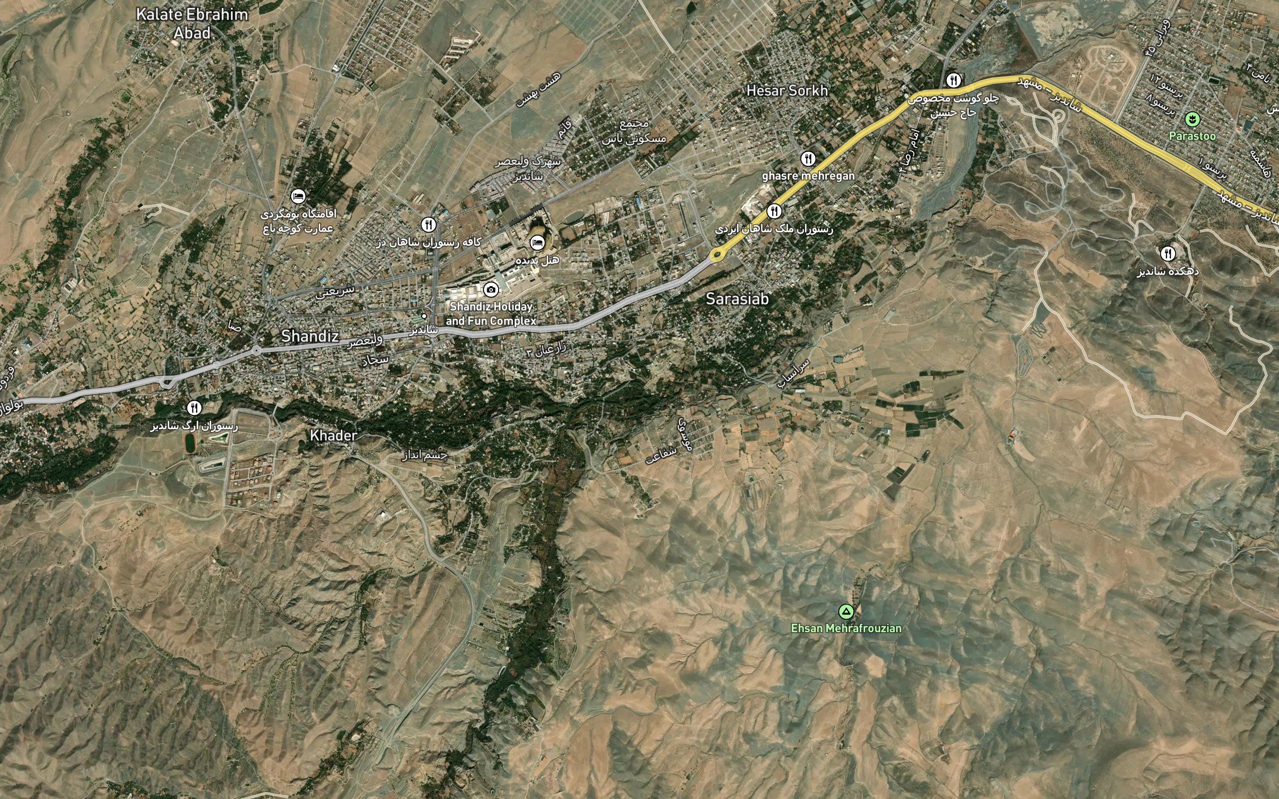 Rudkhaneh-ye Zeshag