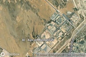 Al `Ayn al Munfatirah