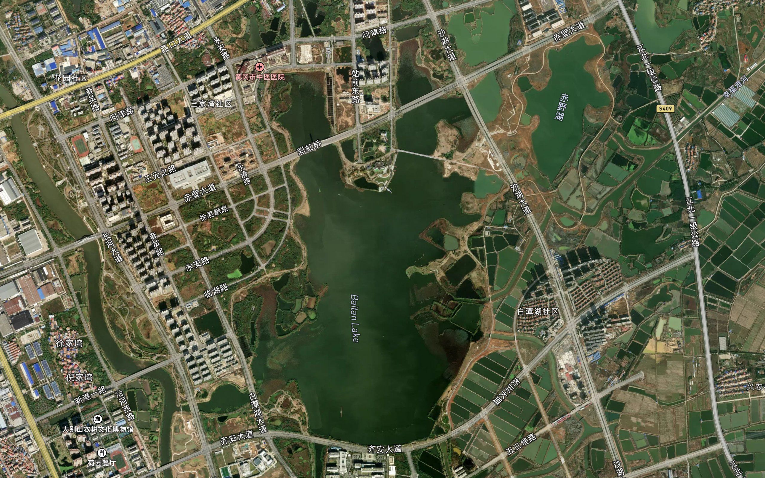 Baitan Lake