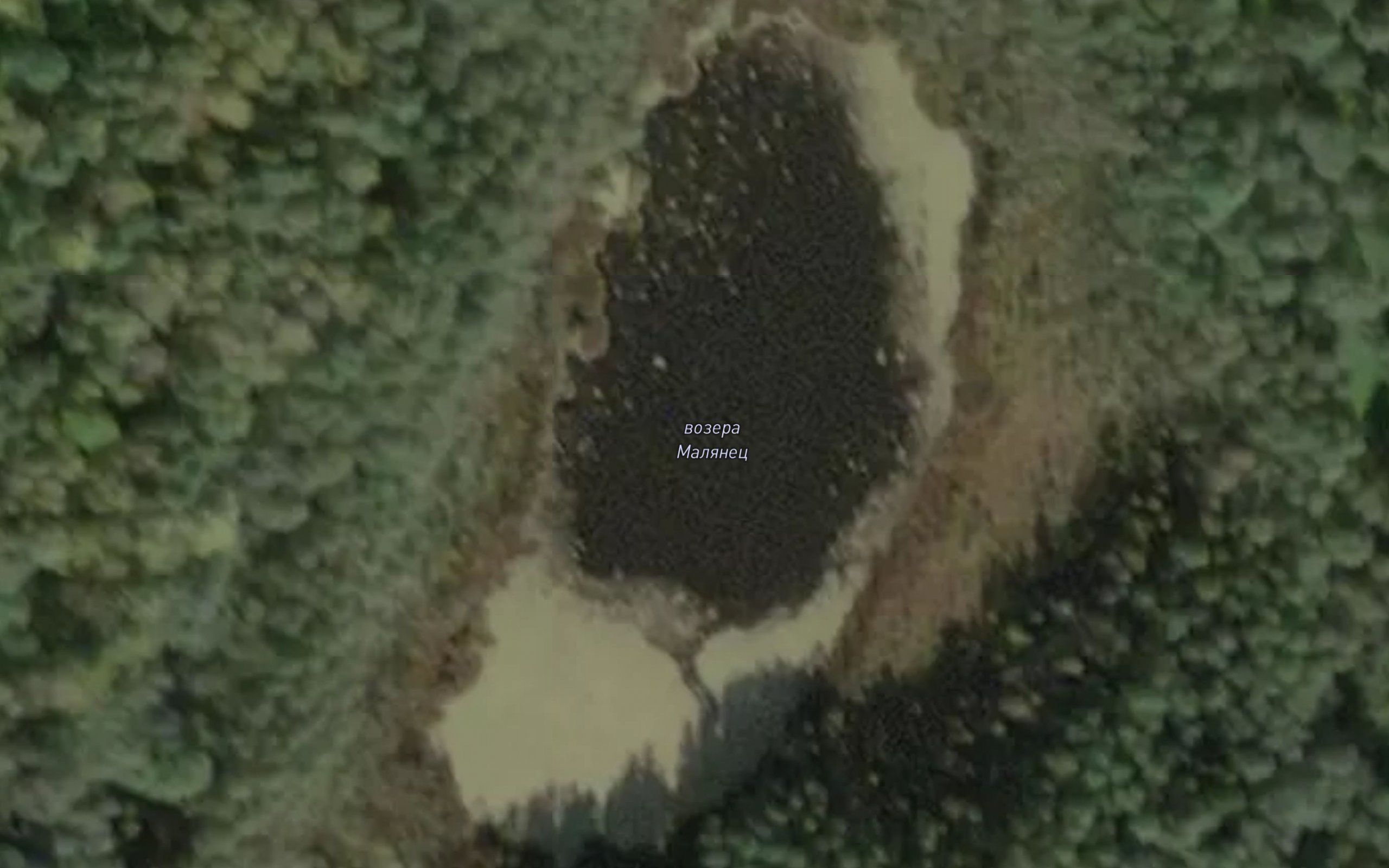 Ozero Molenets