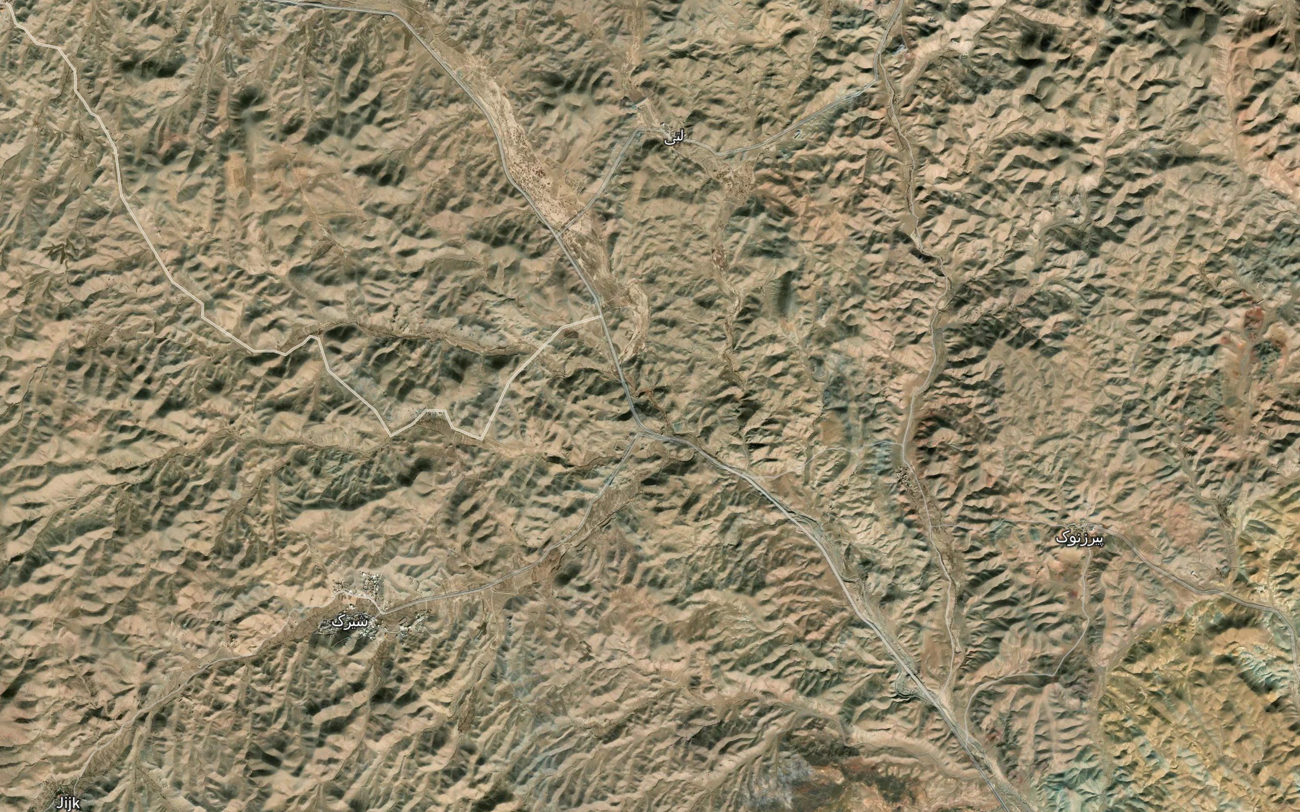 Cheshmeh-ye Avishak