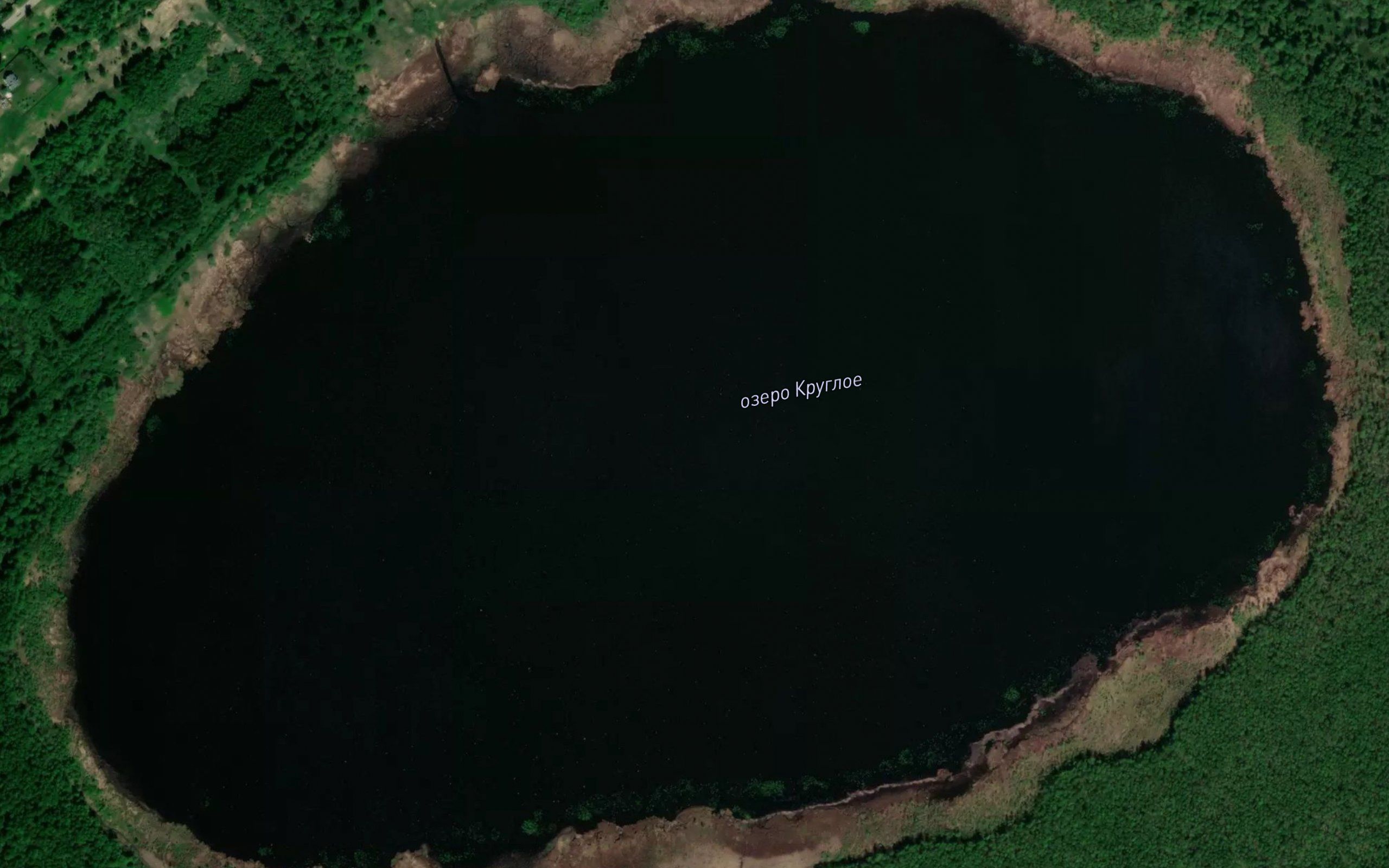 Ozero Krugloye