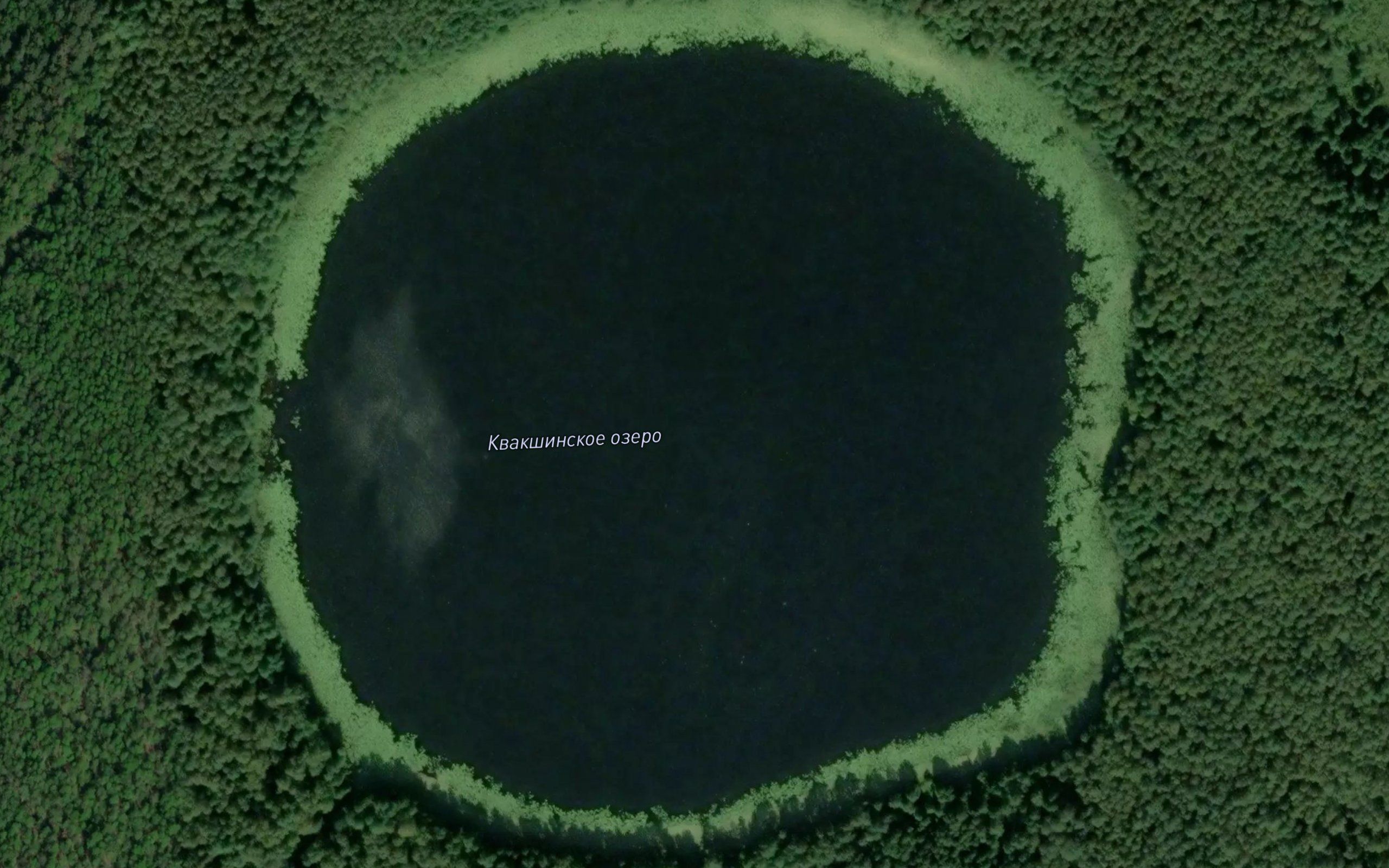 Ozero Kvakshinskoye
