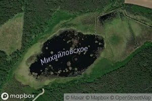 Ozero Mikhaylovskoye