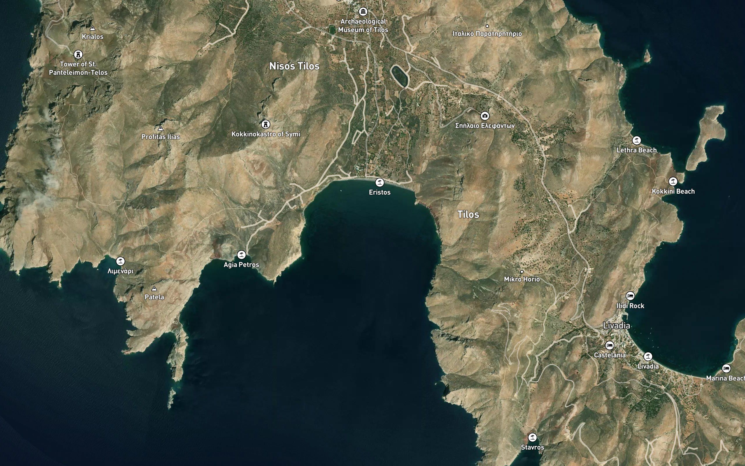 Ormiskos Eristos