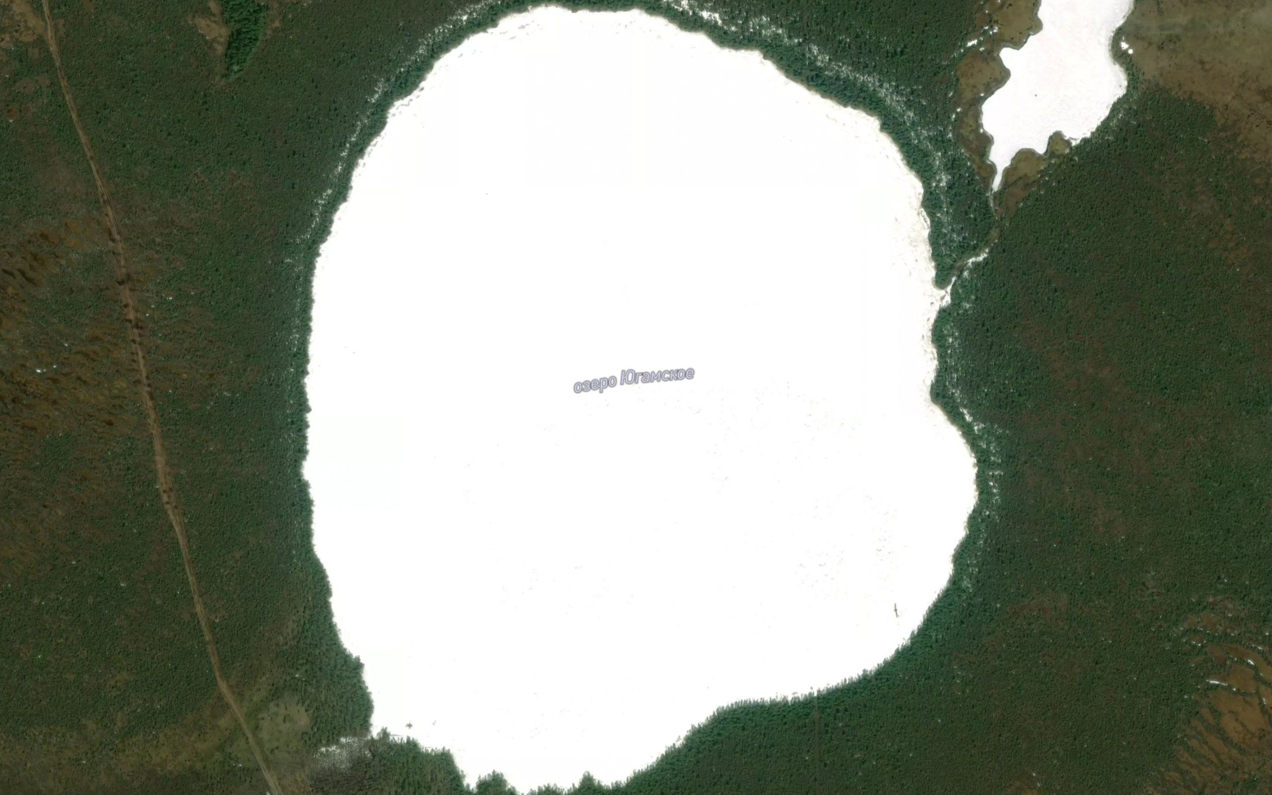 Ozero Yuganskoye