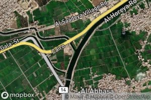 Tur`at as Sa`idiyah