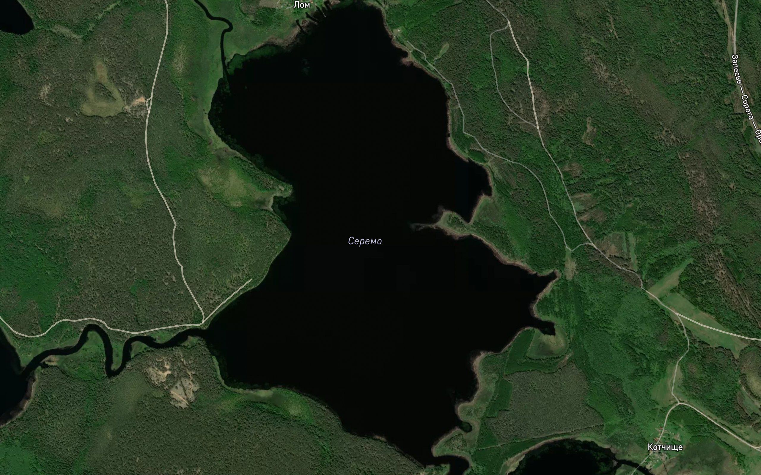 Ozero Seremo