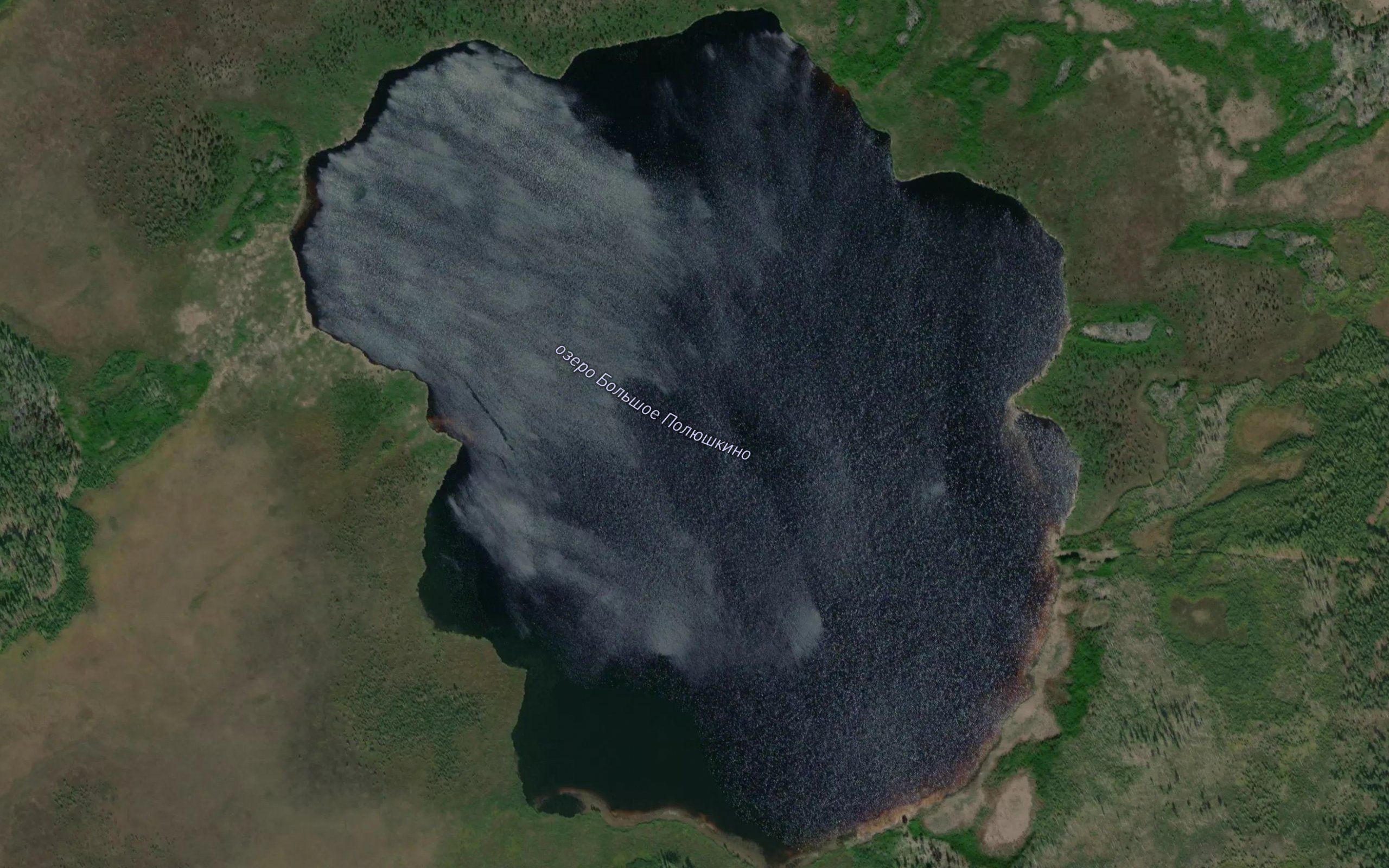 Ozero Bol'shoye Polyushkino