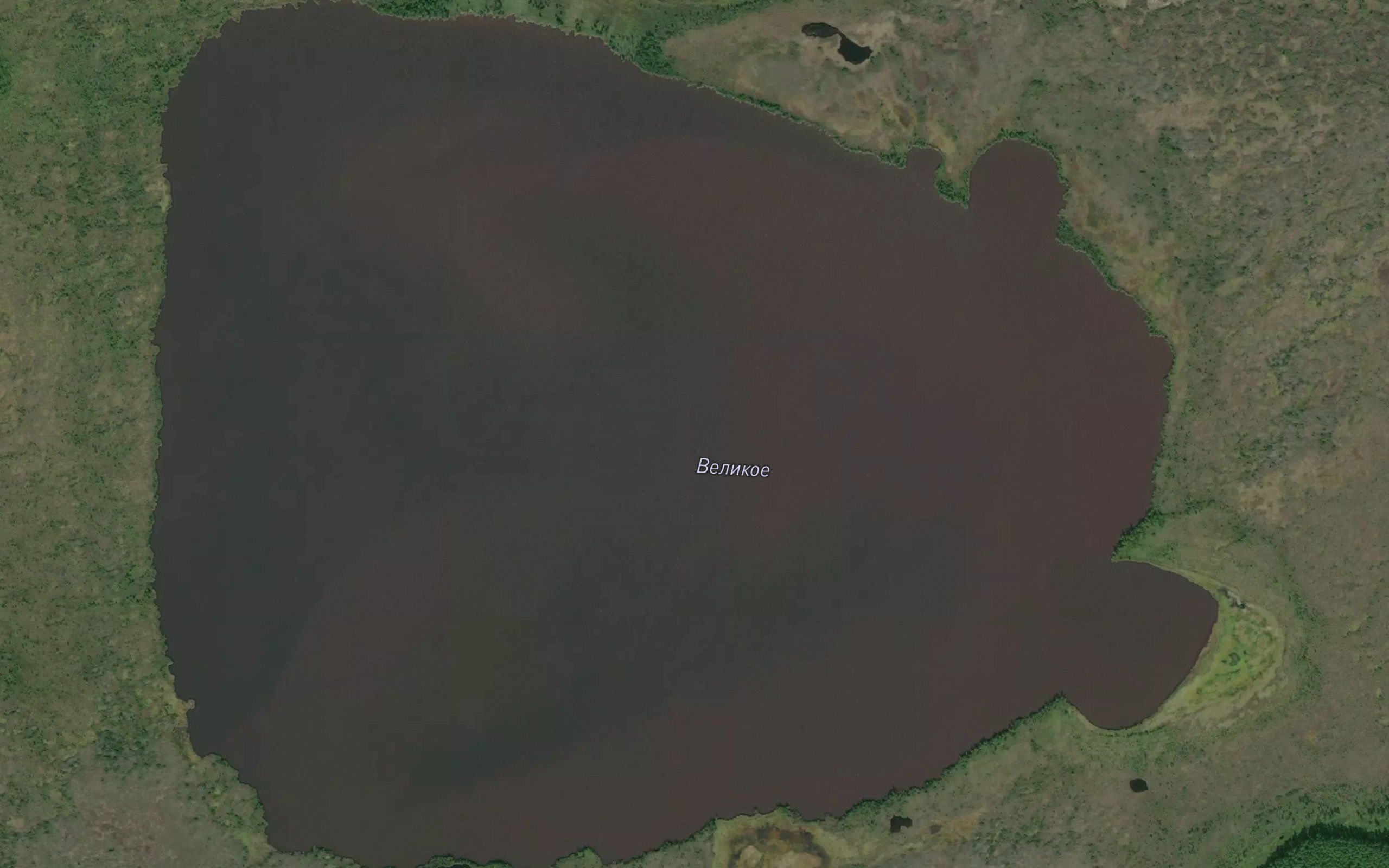 Ozero Velikoye