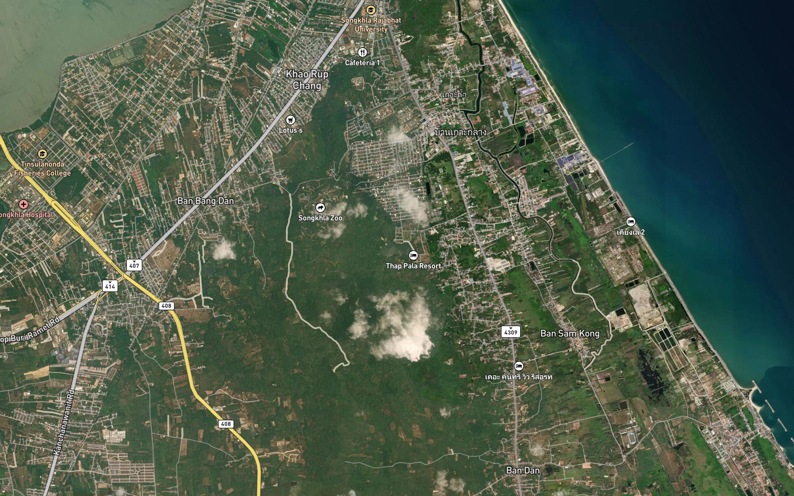Ang Kep Nam Suan Tun