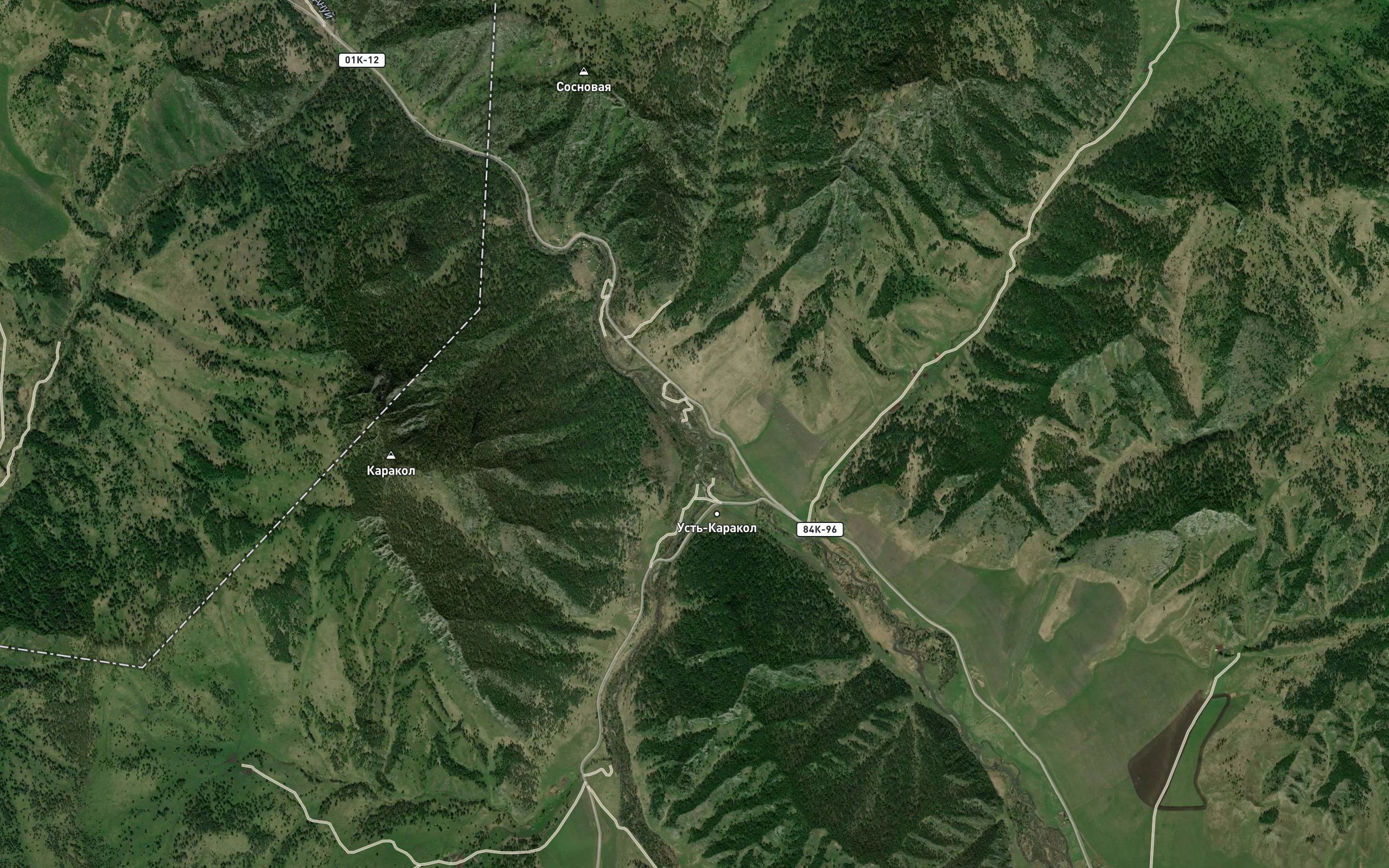 Karakol