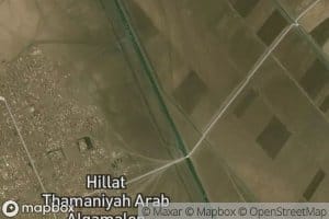 Tur`at Sittata `Ashar