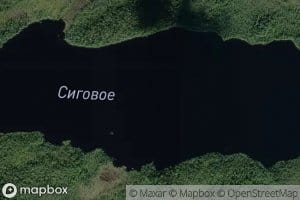 Ozero Sigovoye