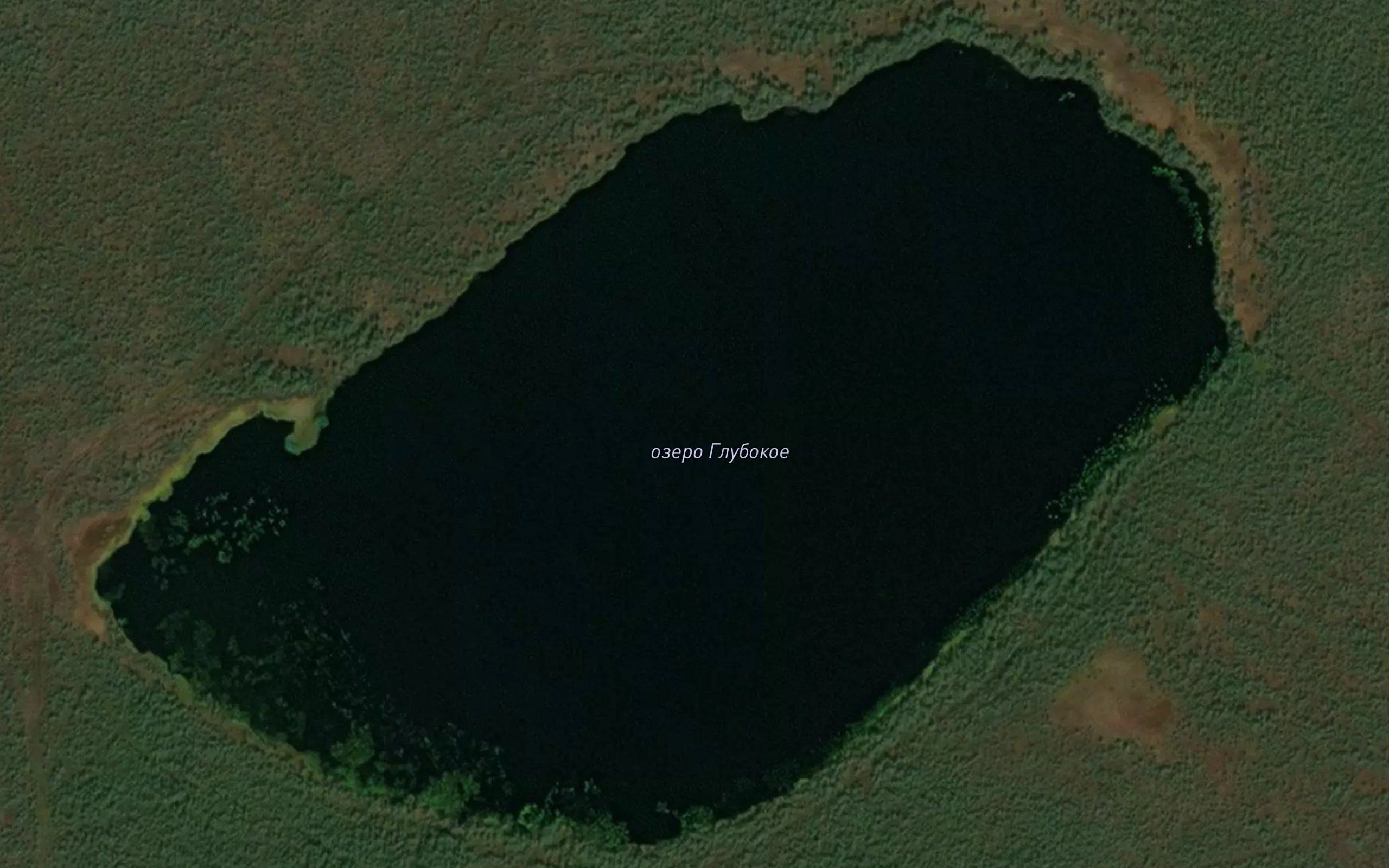 Ozero Glubokoye