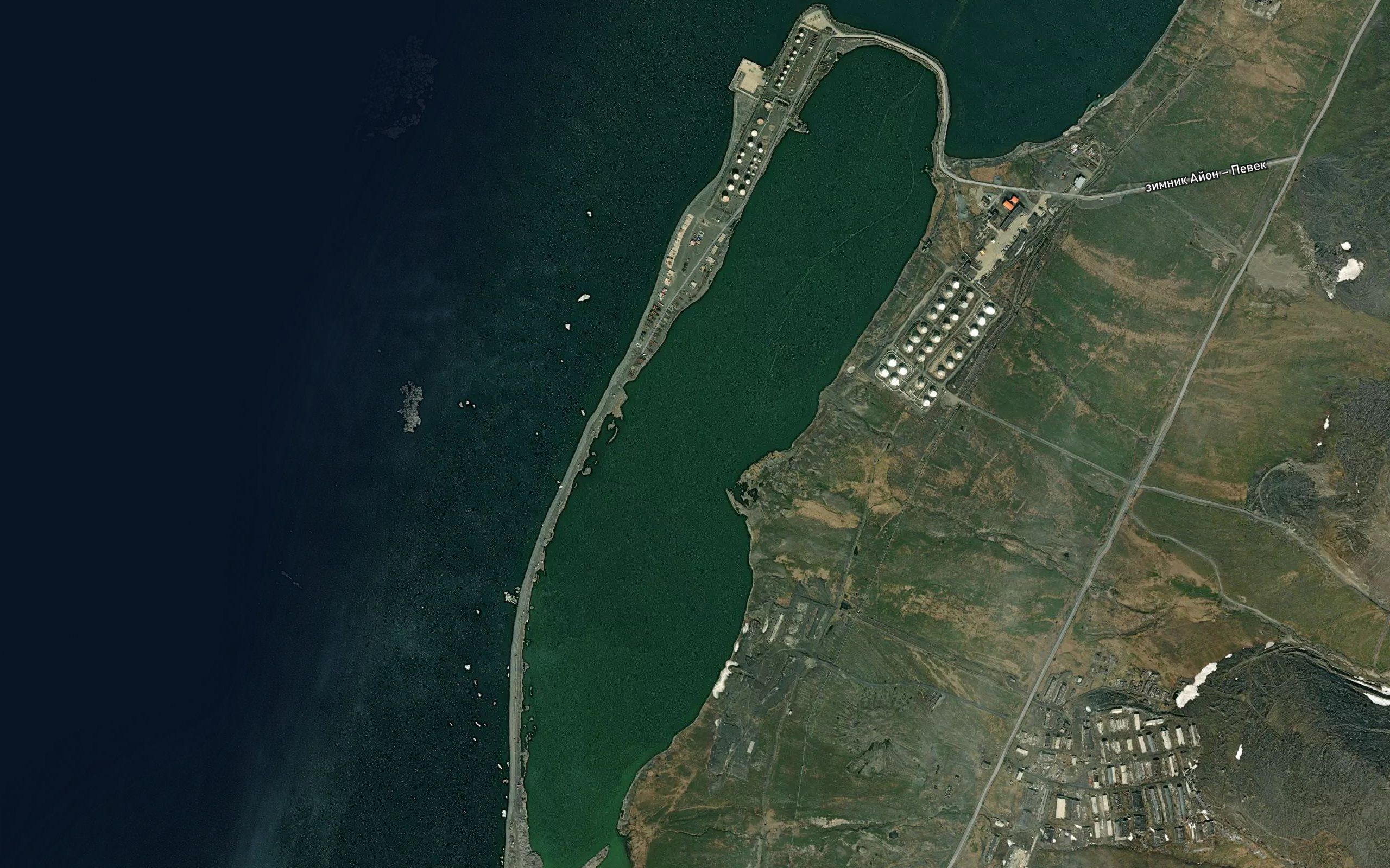 Laguna Pevek