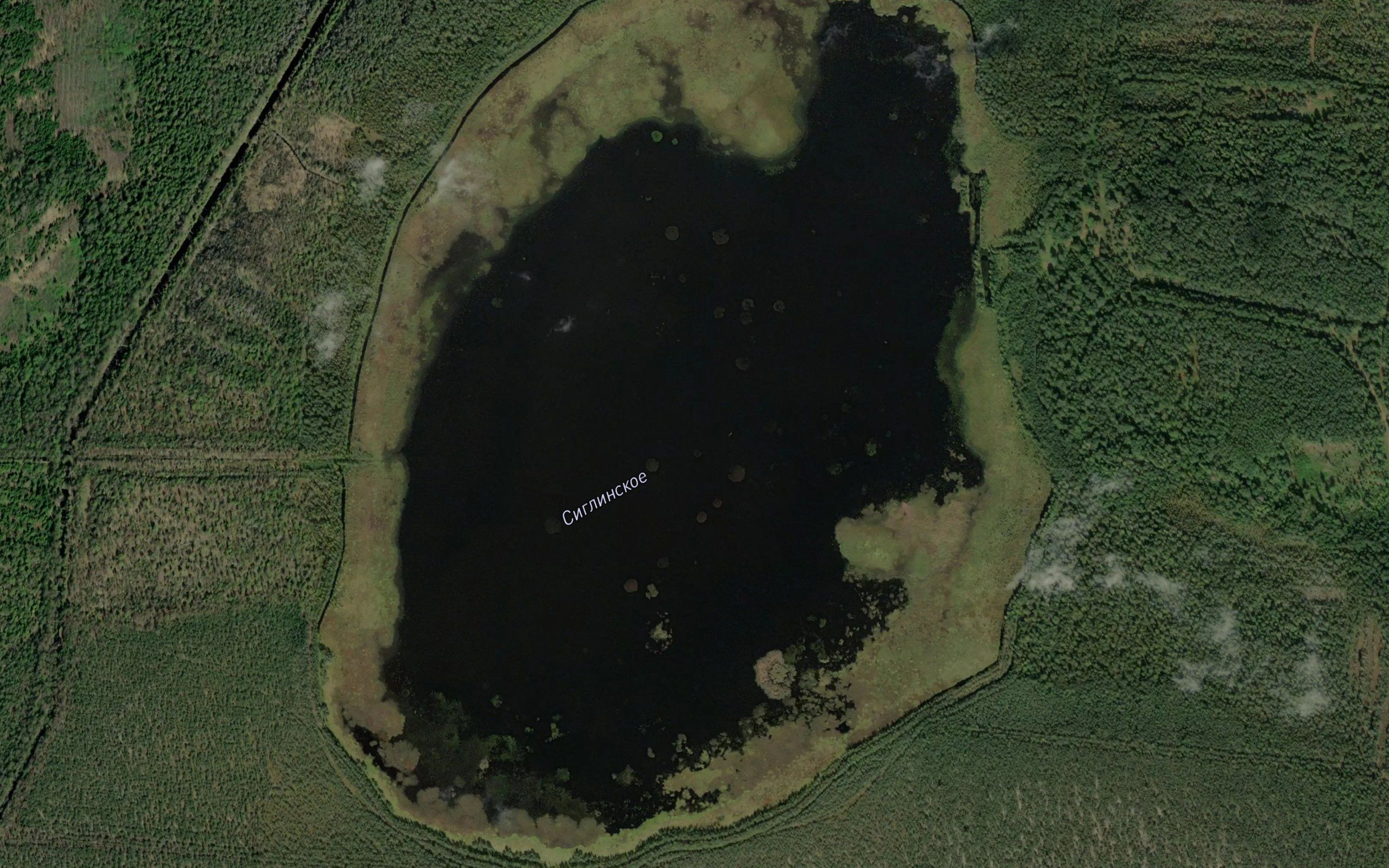 Ozero Siglinskoye