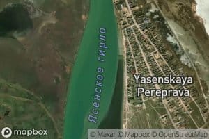 Girlo Yasenskoye
