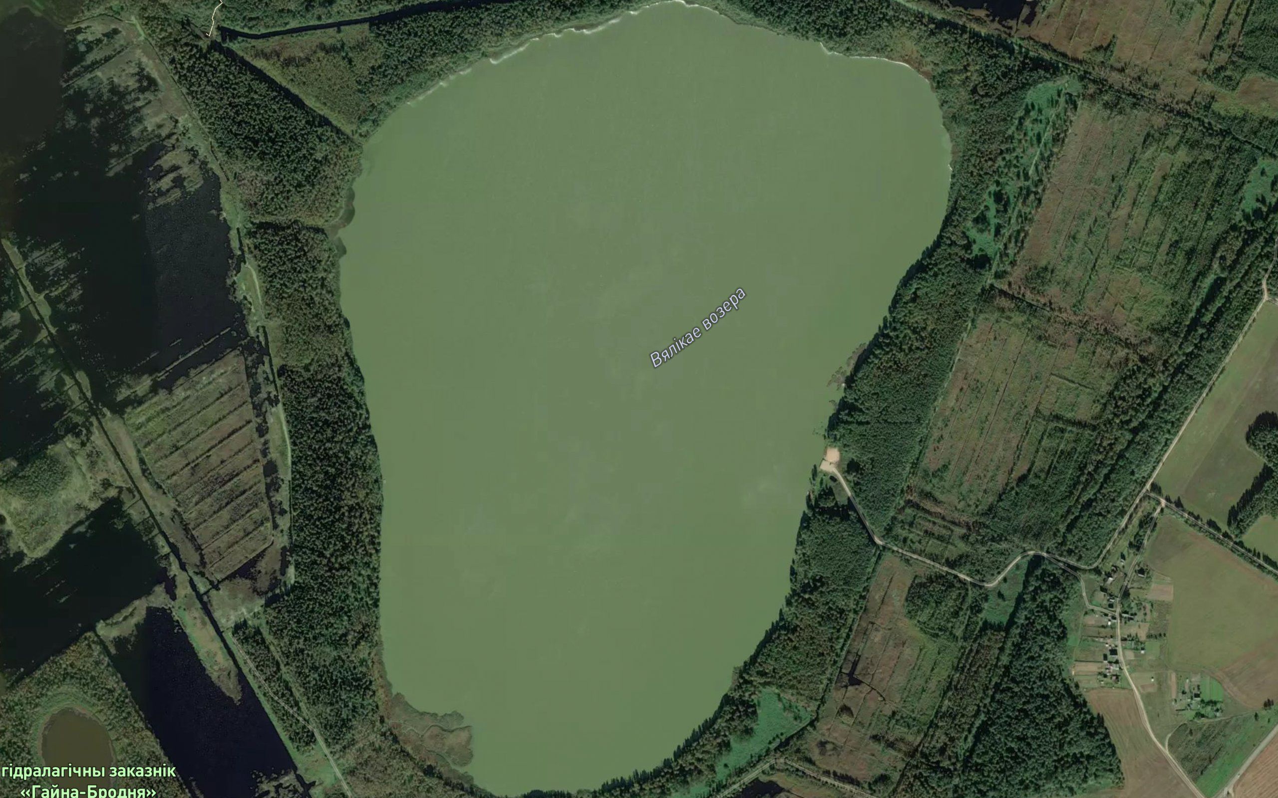 Ozero Velikoye