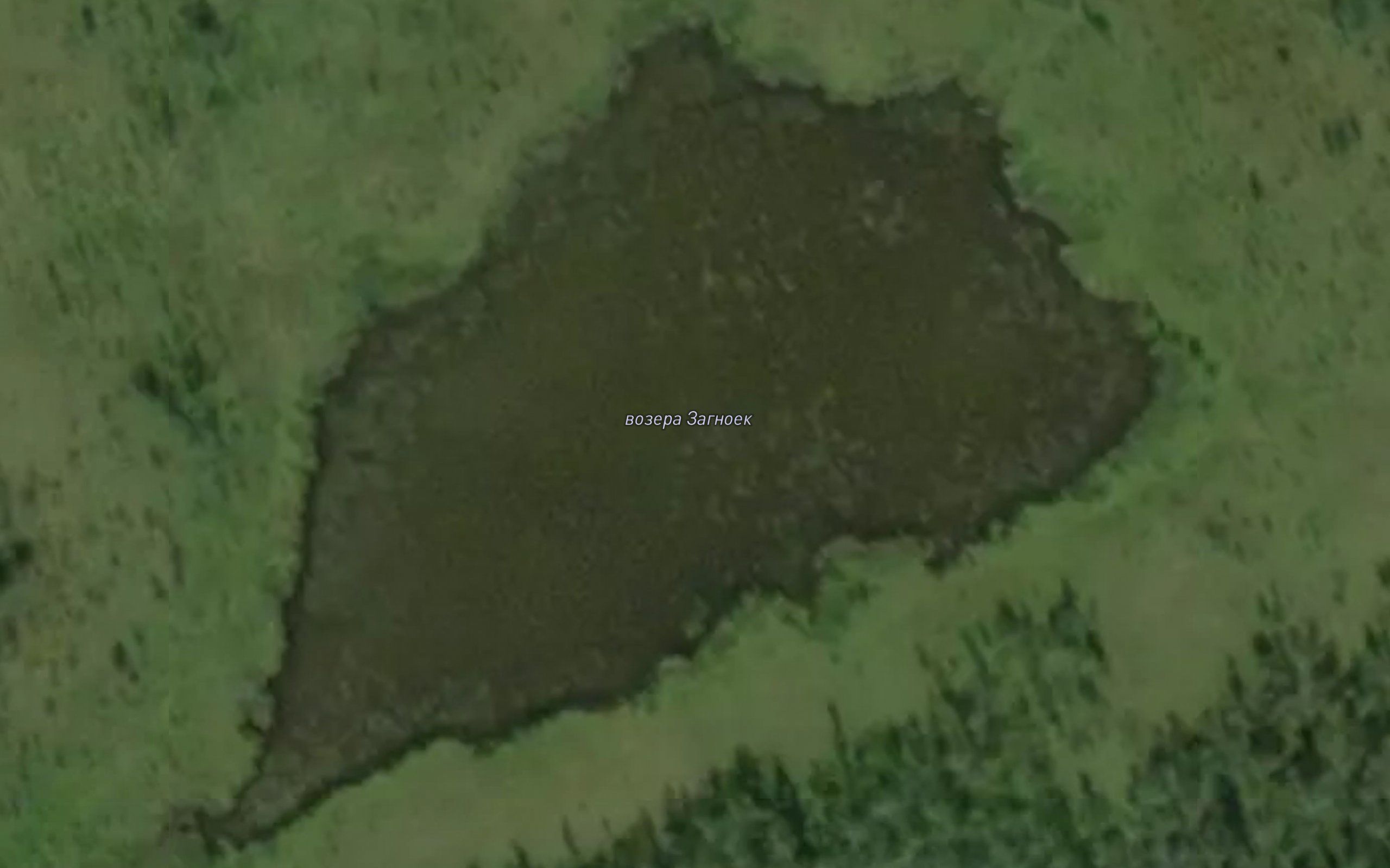 Ozero Zagnoek
